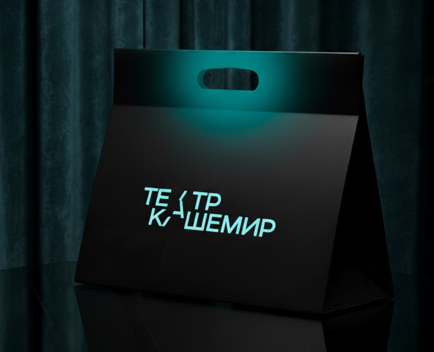 Дизайн-Цех, театр Кашемир на Dprofile