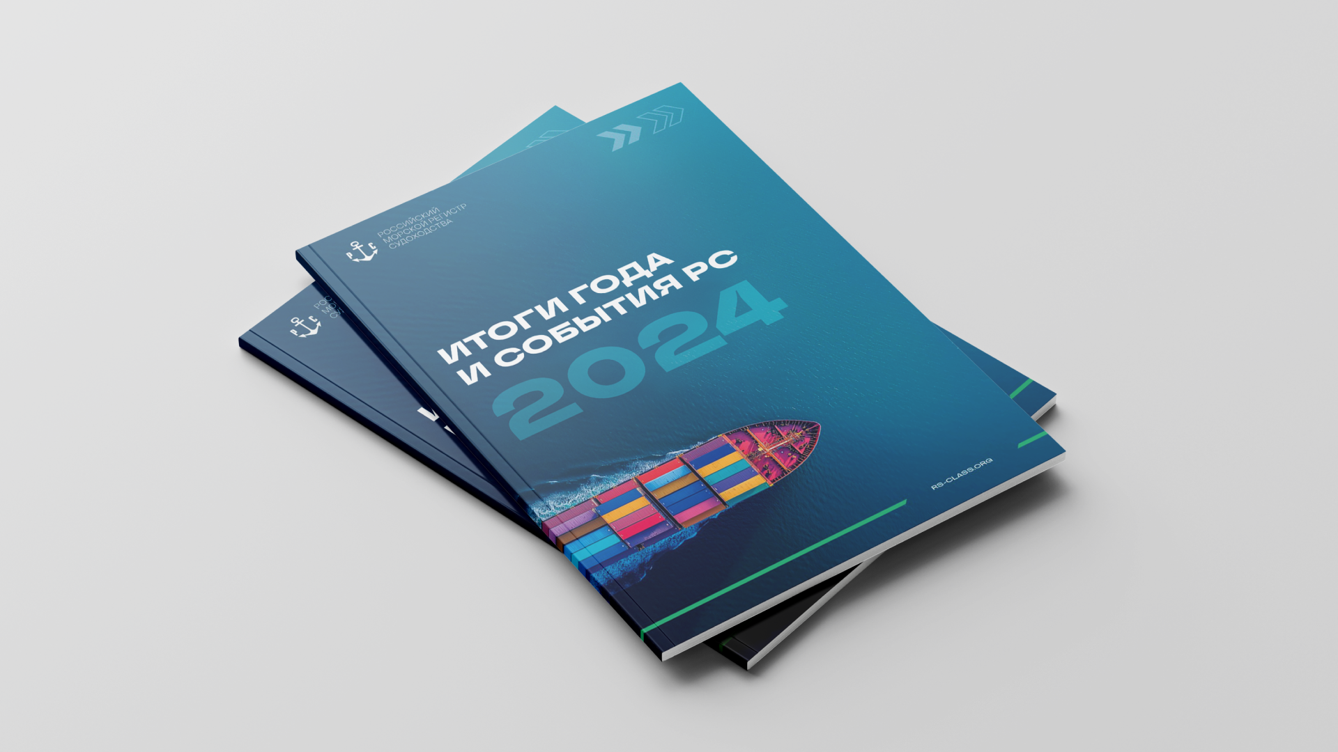 Дизайн и вёрстка календаря событий — Изображение №1 — Графика на Dprofile