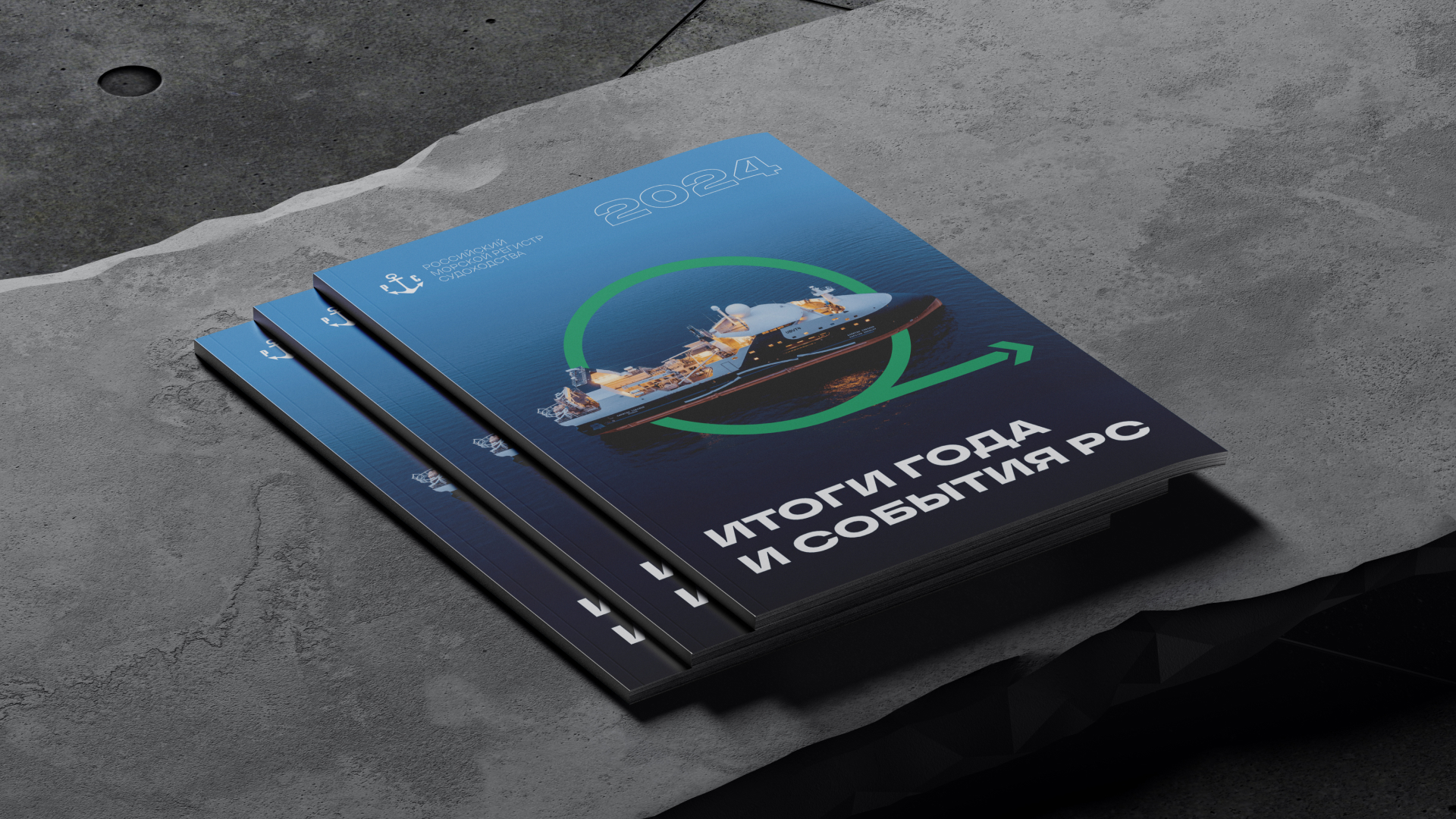 Дизайн и вёрстка календаря событий — Изображение №1 — Графика на Dprofile