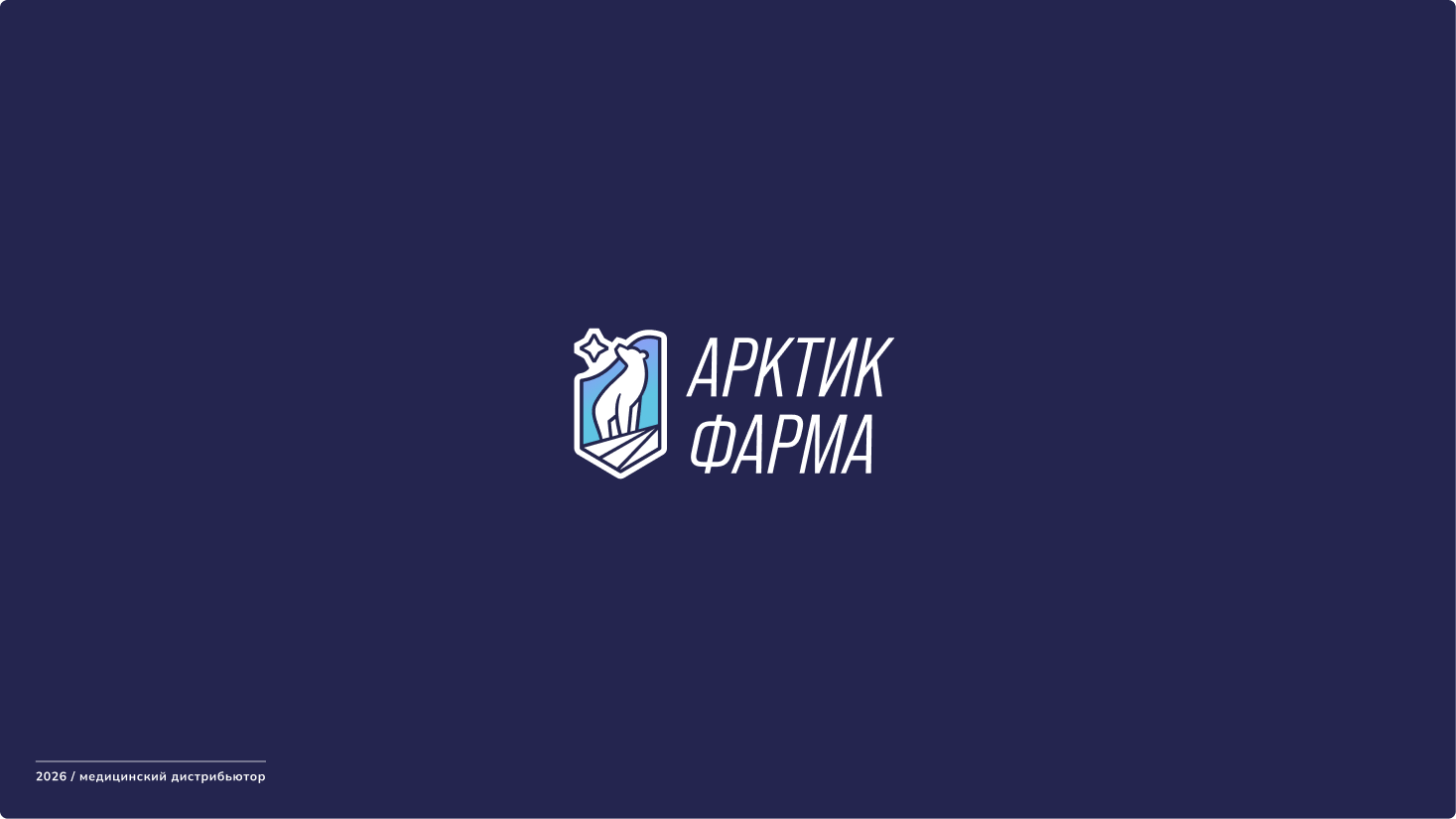 Logofolio — Изображение №2 — Брендинг, Графика на Dprofile