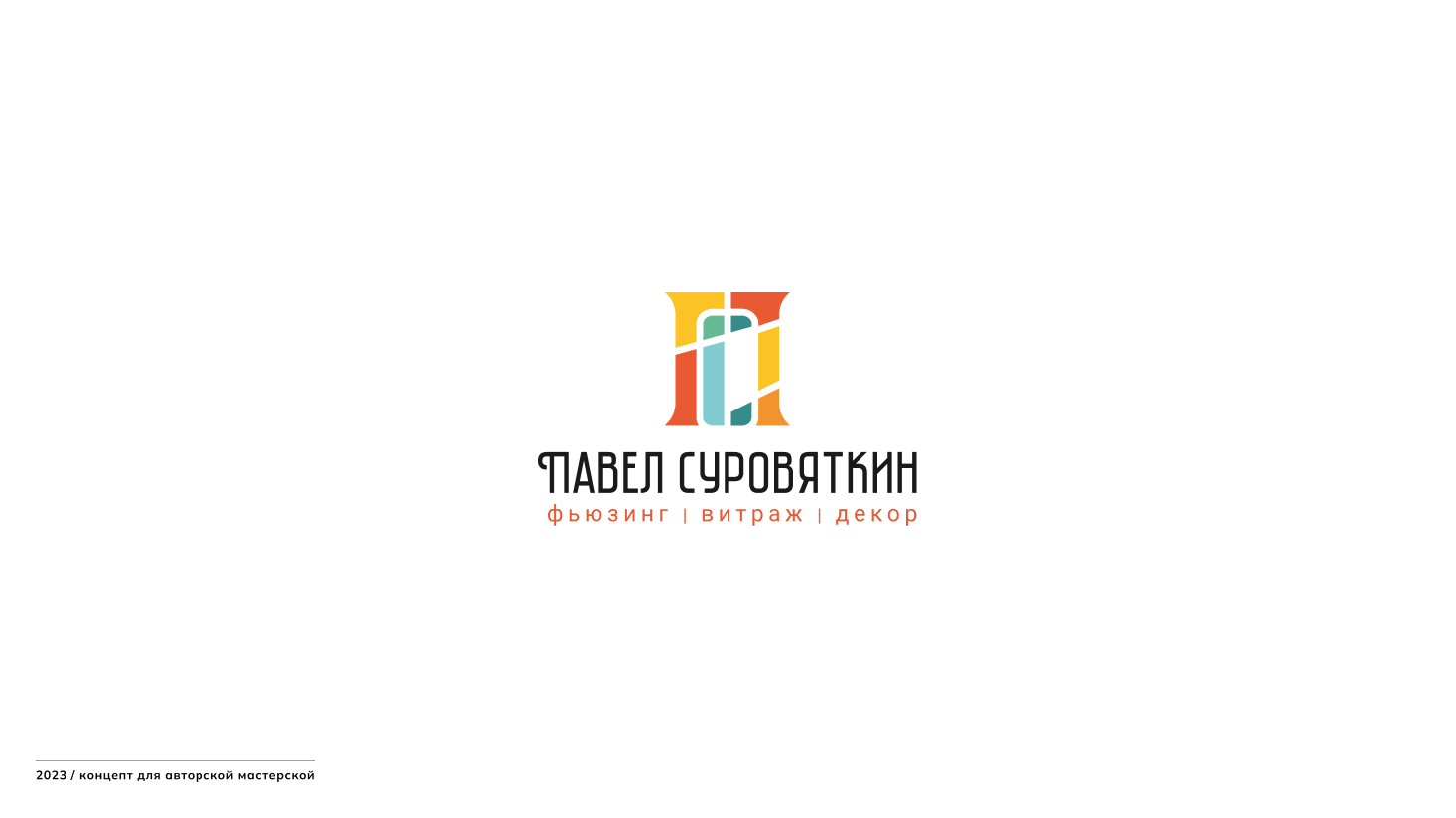 Logofolio — Изображение №9 — Брендинг, Графика на Dprofile