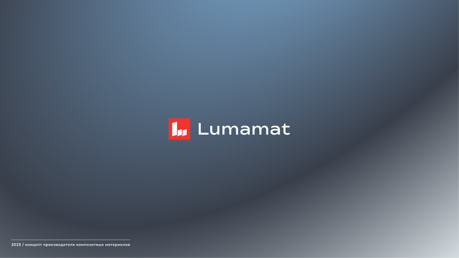 Logofolio — Изображение №3 — Брендинг, Графика на Dprofile