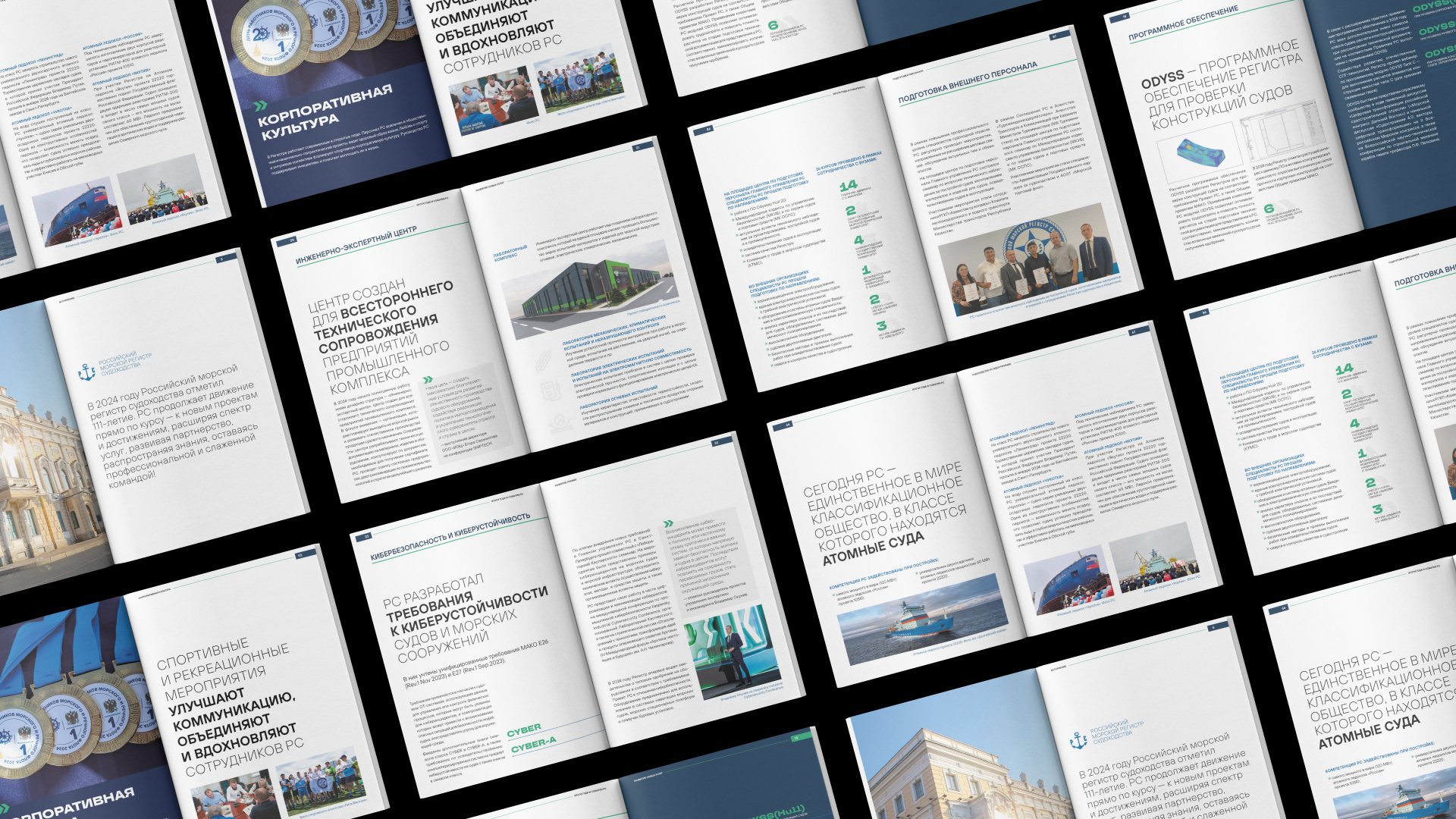 Дизайн и вёрстка календаря событий — Изображение №2 — Графика на Dprofile