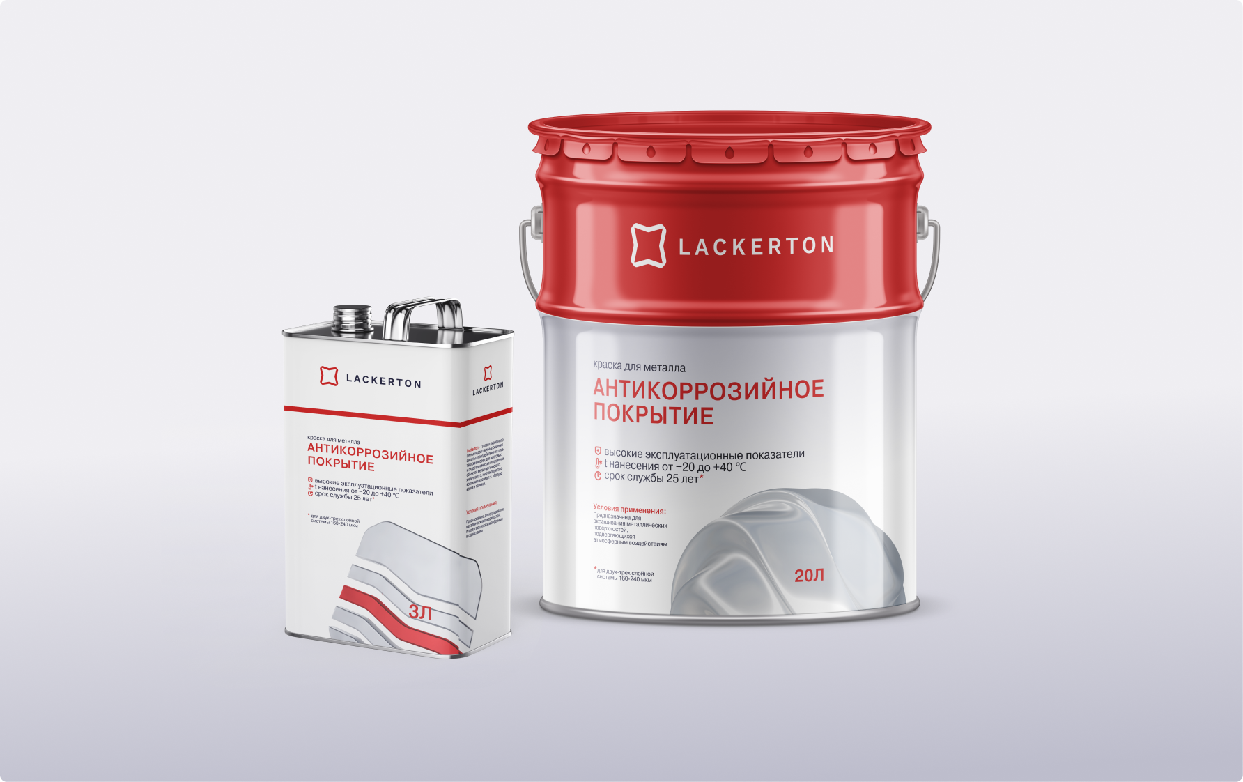 Айдентика лакокрасочных материалов — Изображение №11 — Брендинг на Dprofile