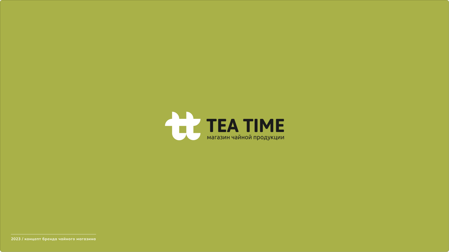 Logofolio — Изображение №8 — Брендинг, Графика на Dprofile