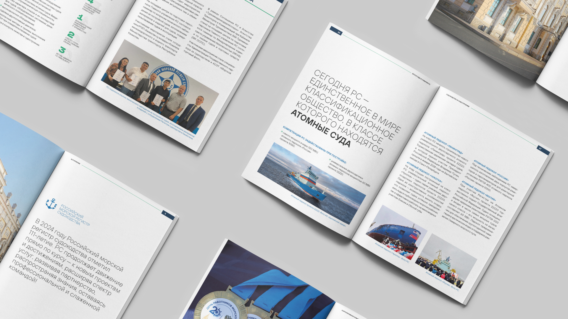 Дизайн и вёрстка календаря событий — Изображение №11 — Графика на Dprofile