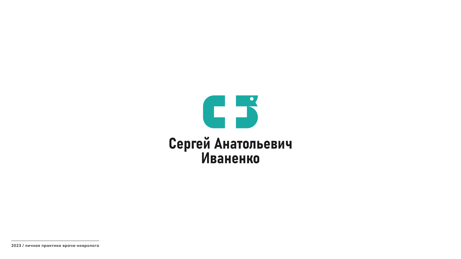 Logofolio — Изображение №10 — Брендинг, Графика на Dprofile