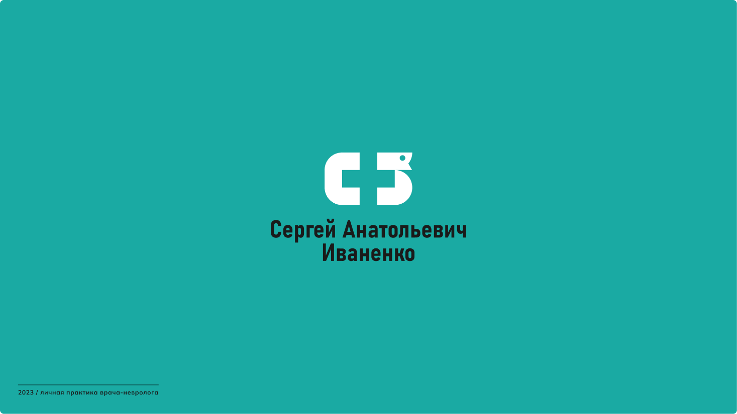 Logofolio — Изображение №10 — Брендинг, Графика на Dprofile