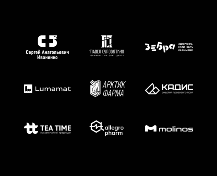 Logofolio на Dprofile