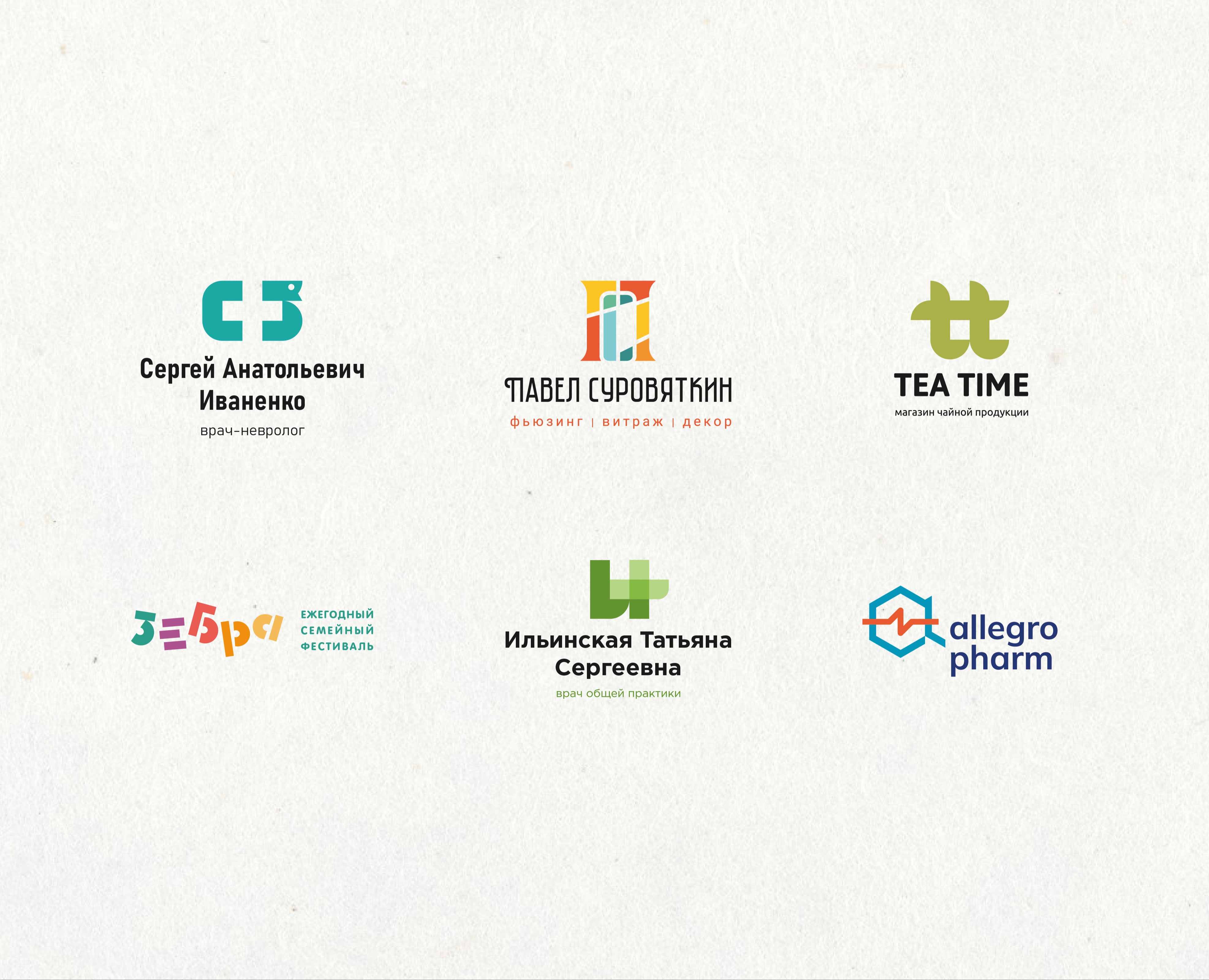 Логотипы — Брендинг, Графика на Dprofile