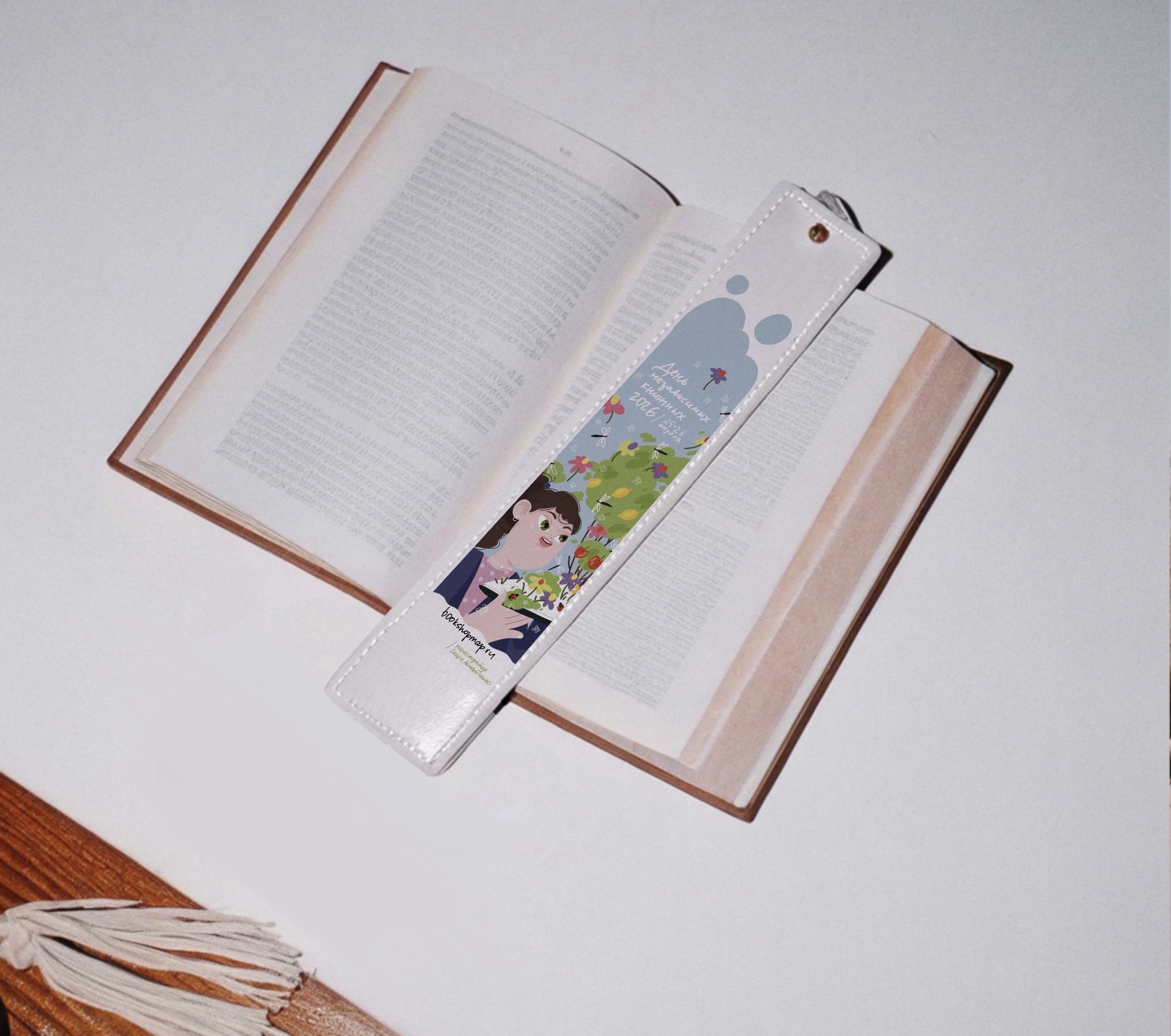 Для конкурса афиши/постера — Изображение №2 — Иллюстрация, Графика на Dprofile