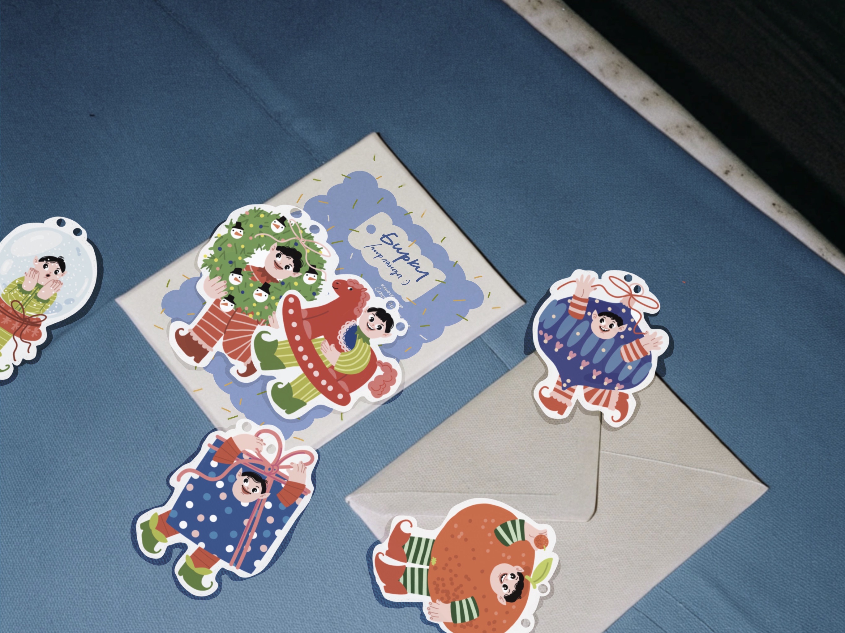 Для новогодних подарков — Изображение №1 — Иллюстрация на Dprofile