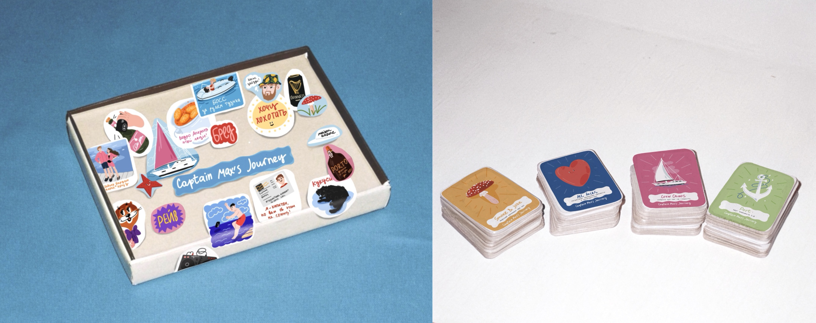 Для настольной игры — Изображение №3 — Иллюстрация на Dprofile