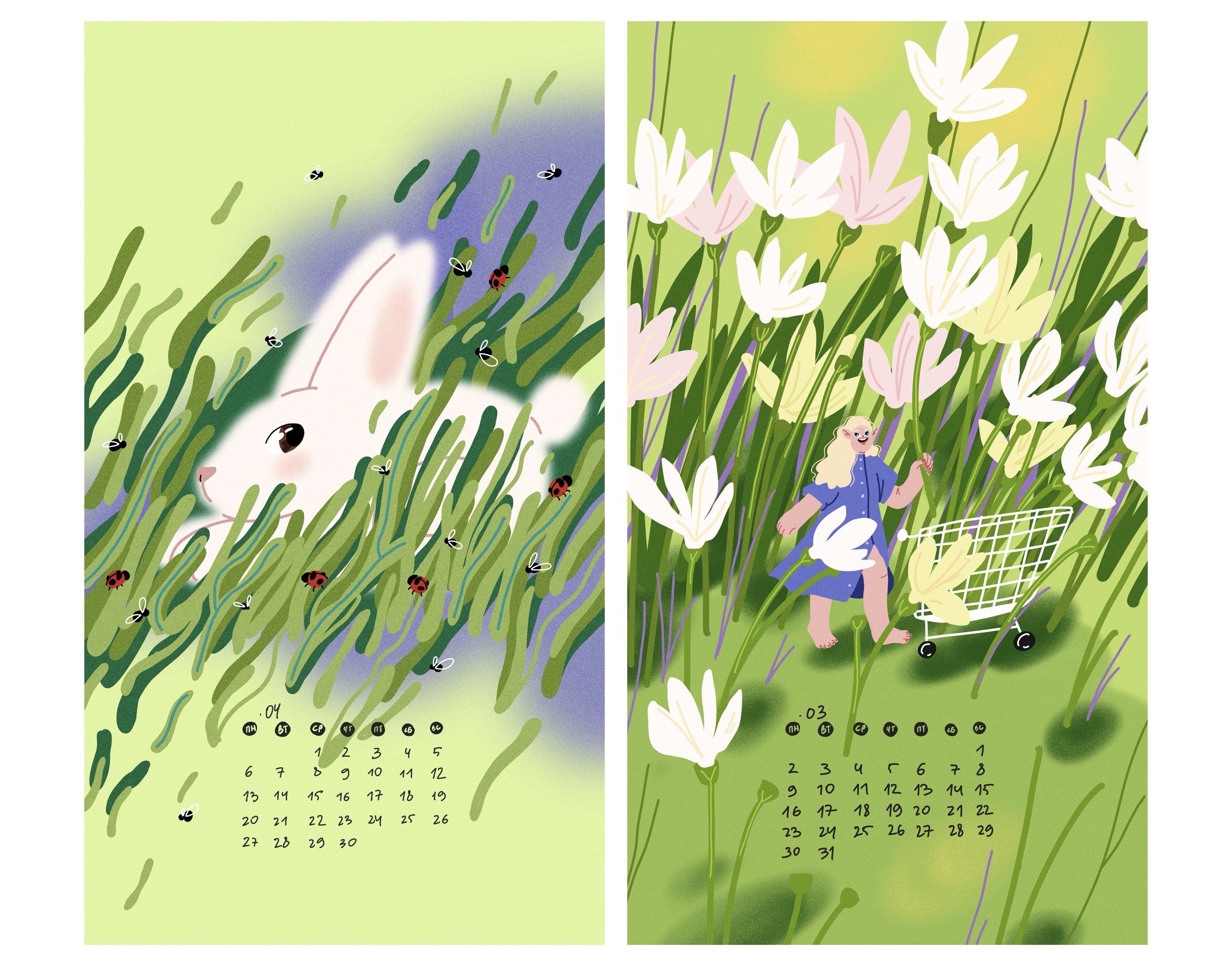 Для заставок на телефон — Изображение №2 — Иллюстрация на Dprofile