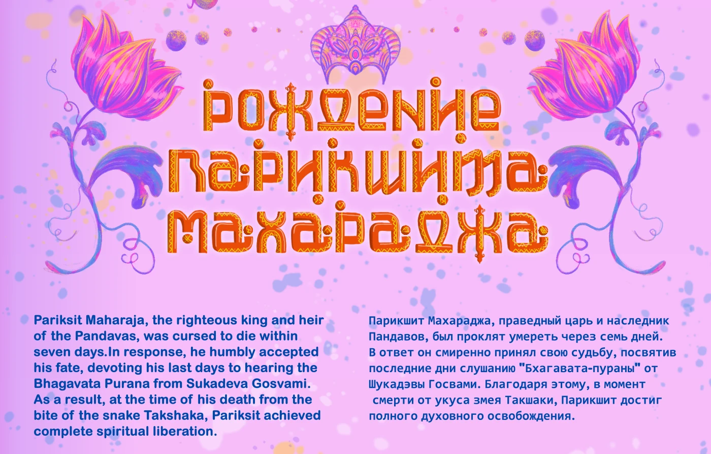 Книжная детская иллюстрация — Изображение №13 — Иллюстрация, Графика на Dprofile
