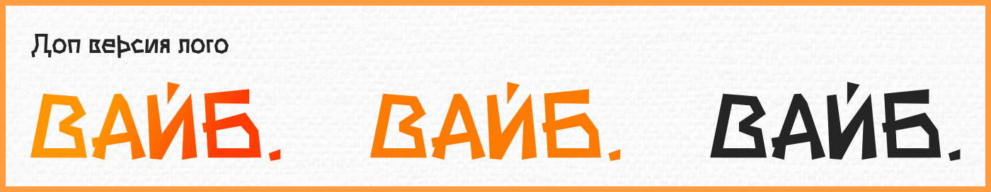 GEN Z CODE | CREATIVE CONCEPT — Изображение №9 — Брендинг на Dprofile