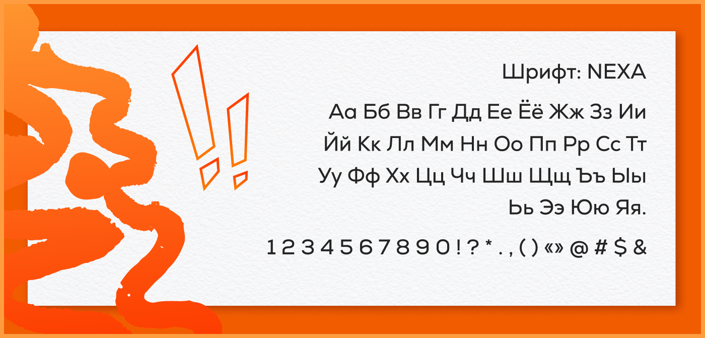 GEN Z CODE | CREATIVE CONCEPT — Изображение №7 — Брендинг на Dprofile