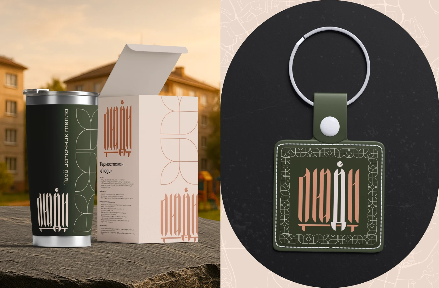 ИСТОРИИ ДВОРОВ (ТУРИЗМ) | CREATIVE CONCEPT (TOURISM) — Изображение №9 — Брендинг на Dprofile