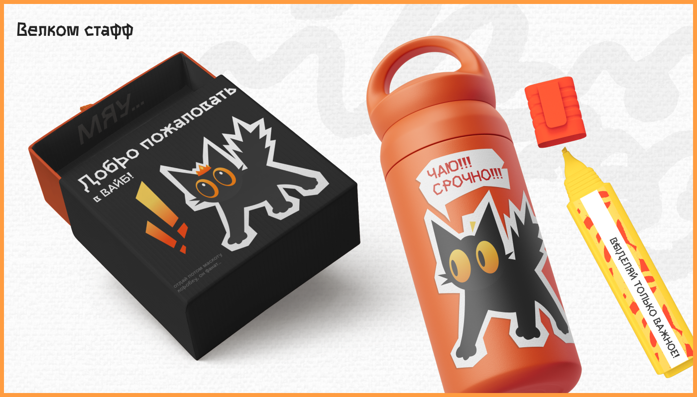 GEN Z CODE | CREATIVE CONCEPT — Изображение №14 — Брендинг на Dprofile