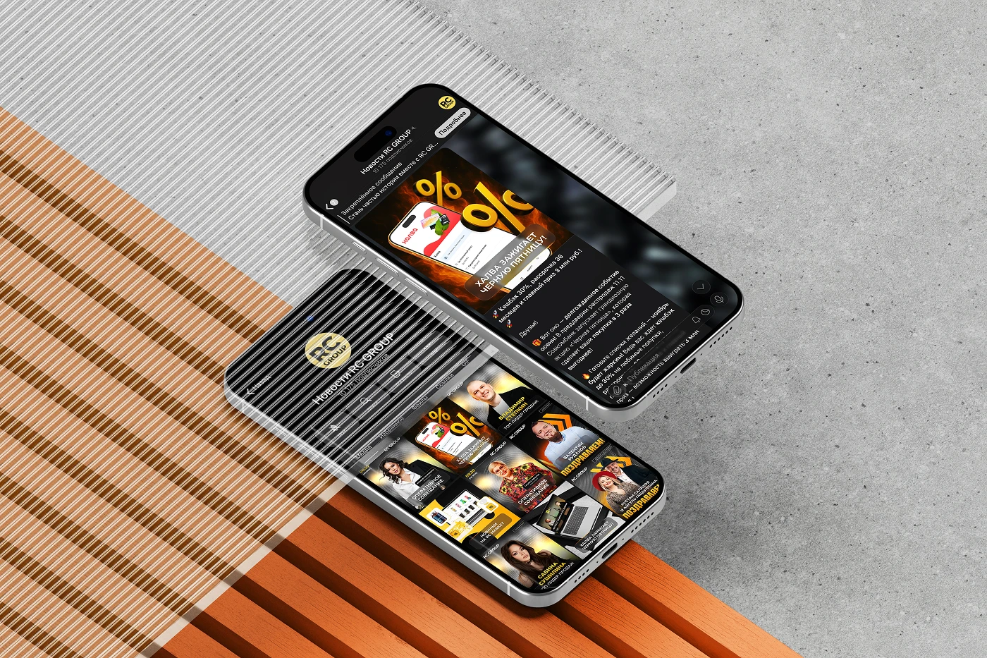 РЕБРЕНДИНГ ВИЗУАЛОВ RC GROUP | RC GROUP VISUAL REBRAND — Изображение №10 — Брендинг, Маркетинг на Dprofile