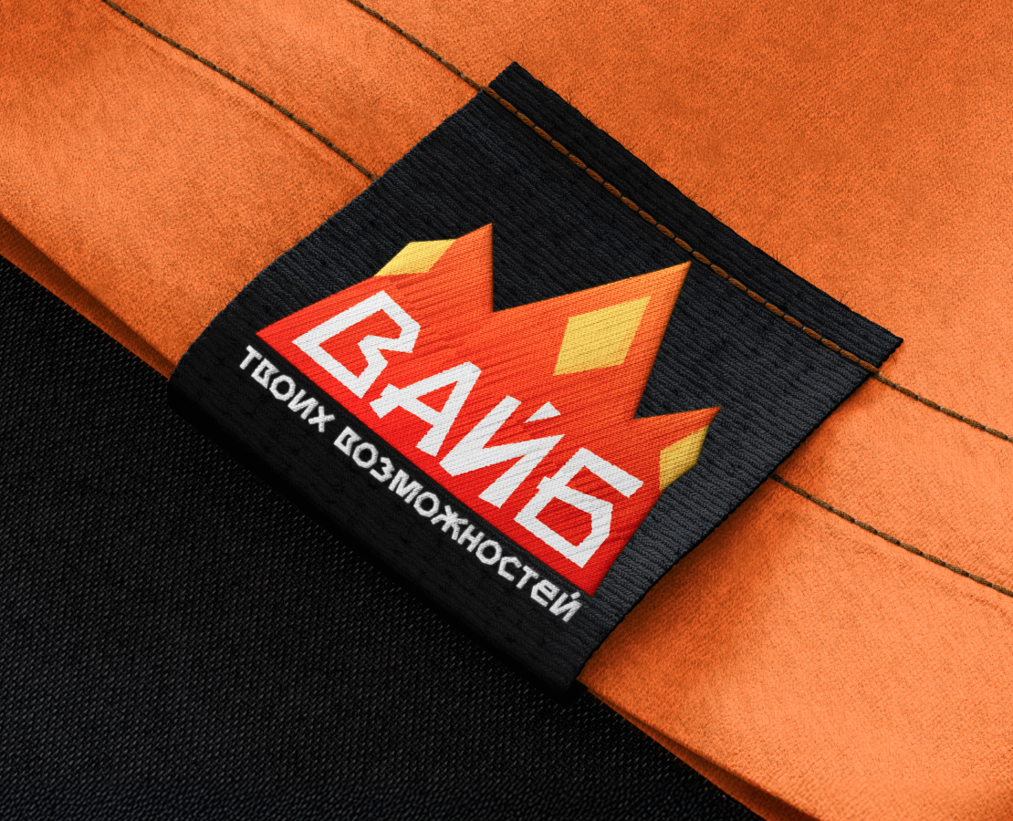 GEN Z CODE | CREATIVE CONCEPT на Dprofile