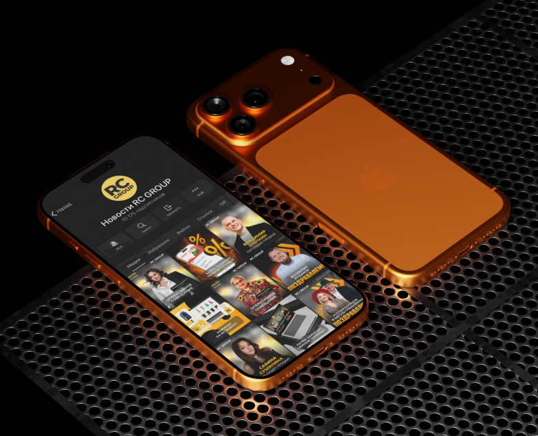 РЕБРЕНДИНГ ВИЗУАЛОВ RC GROUP | RC GROUP VISUAL REBRAND — Брендинг, Маркетинг на Dprofile