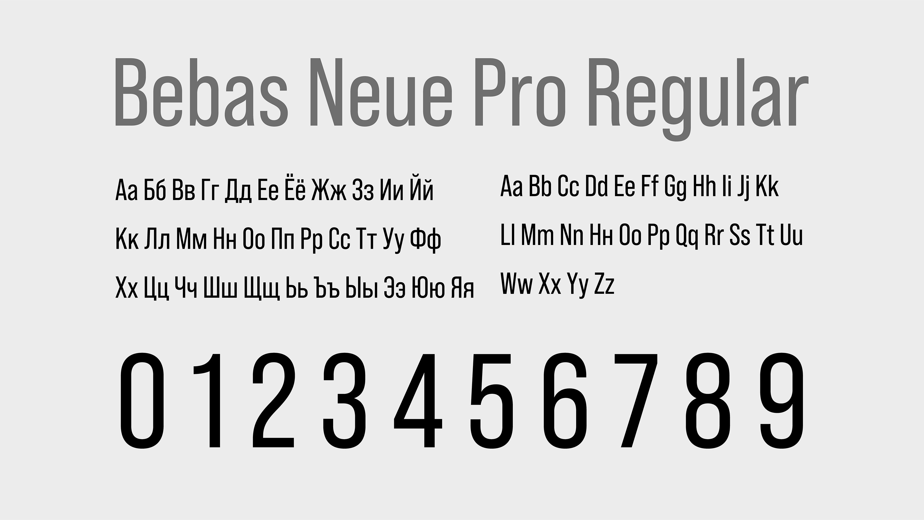 Навигация в ЖК Upside Towers — Изображение №4 — Графика, Архитектура на Dprofile