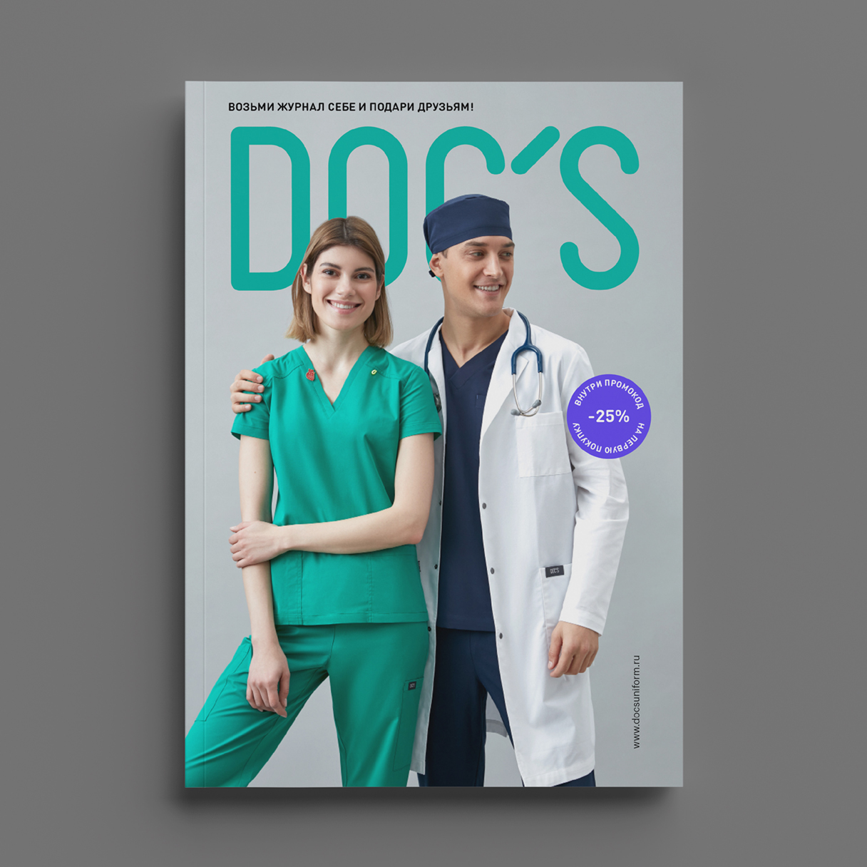 Медицинская одежда DOC'S — Изображение №11 — Брендинг на Dprofile