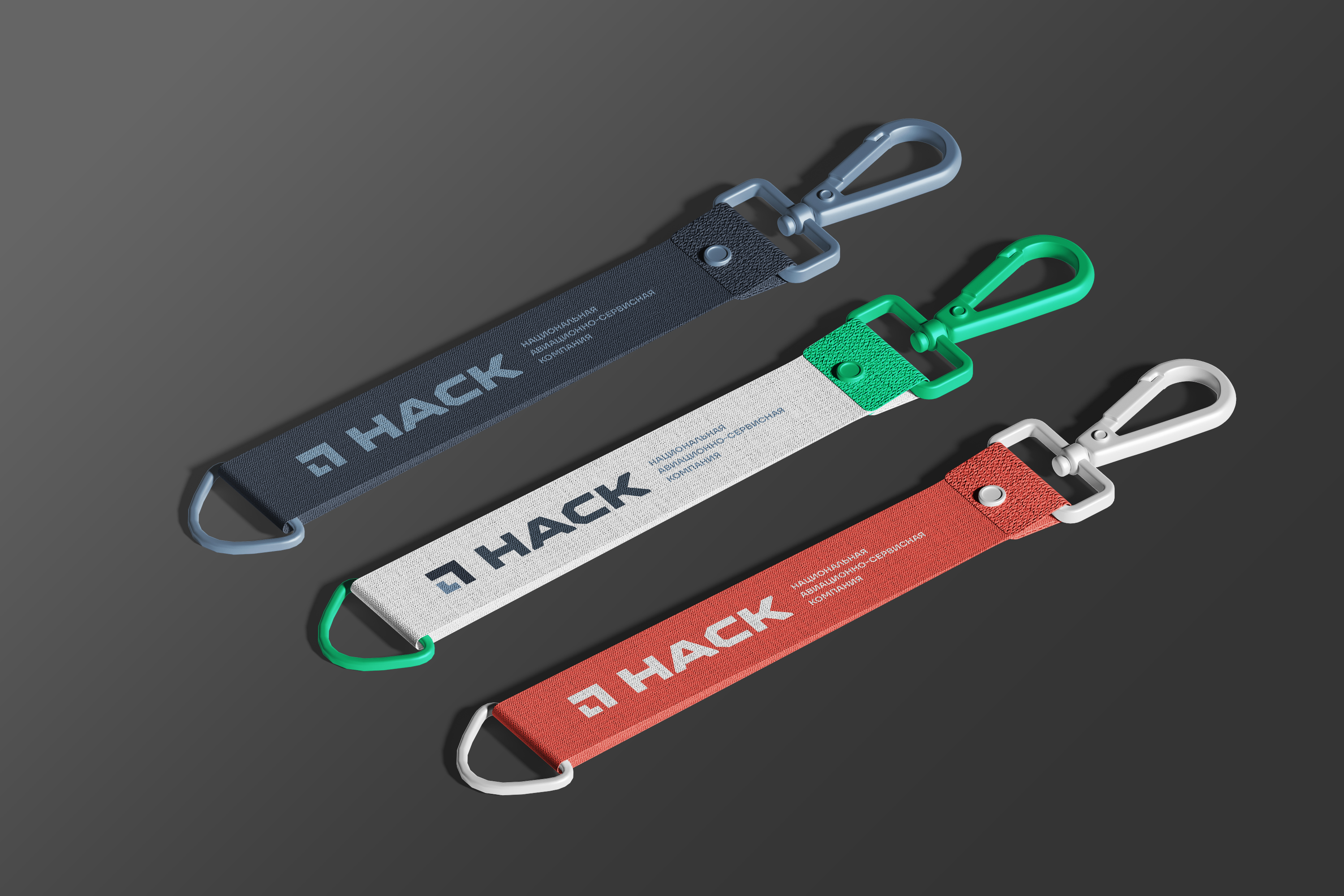 НАСК — Изображение №21 — Брендинг на Dprofile