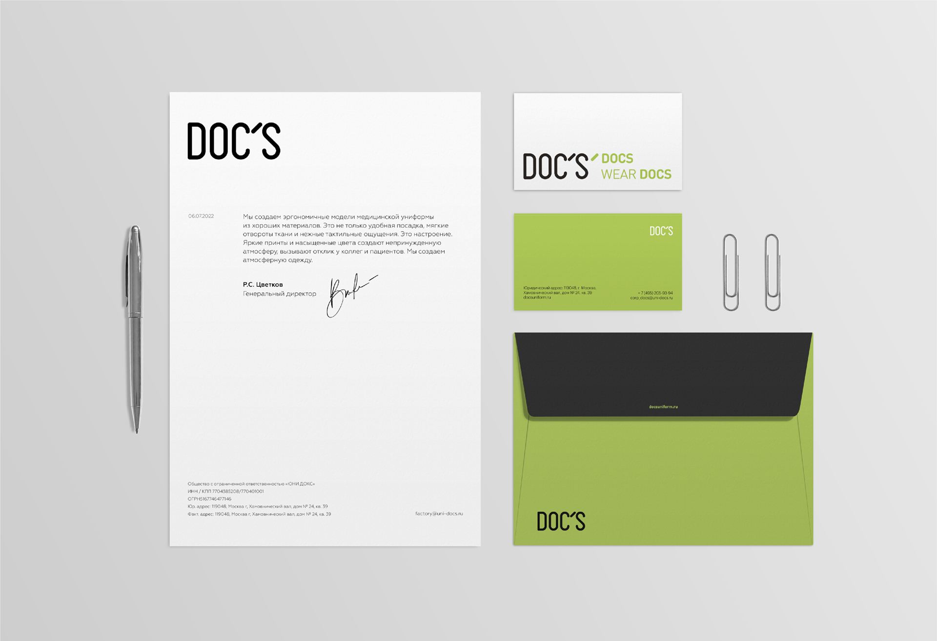 Медицинская одежда DOC'S — Изображение №7 — Брендинг на Dprofile