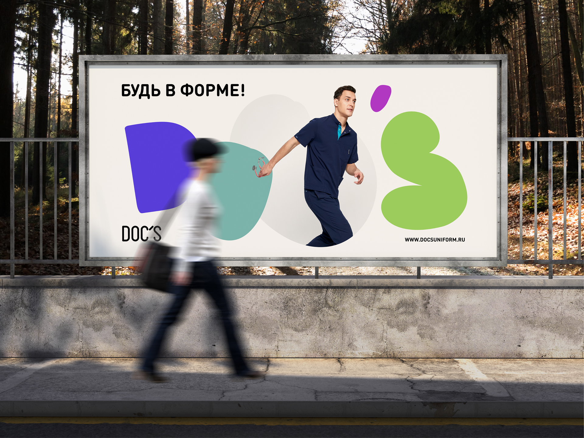 Медицинская одежда DOC'S — Изображение №4 — Брендинг на Dprofile