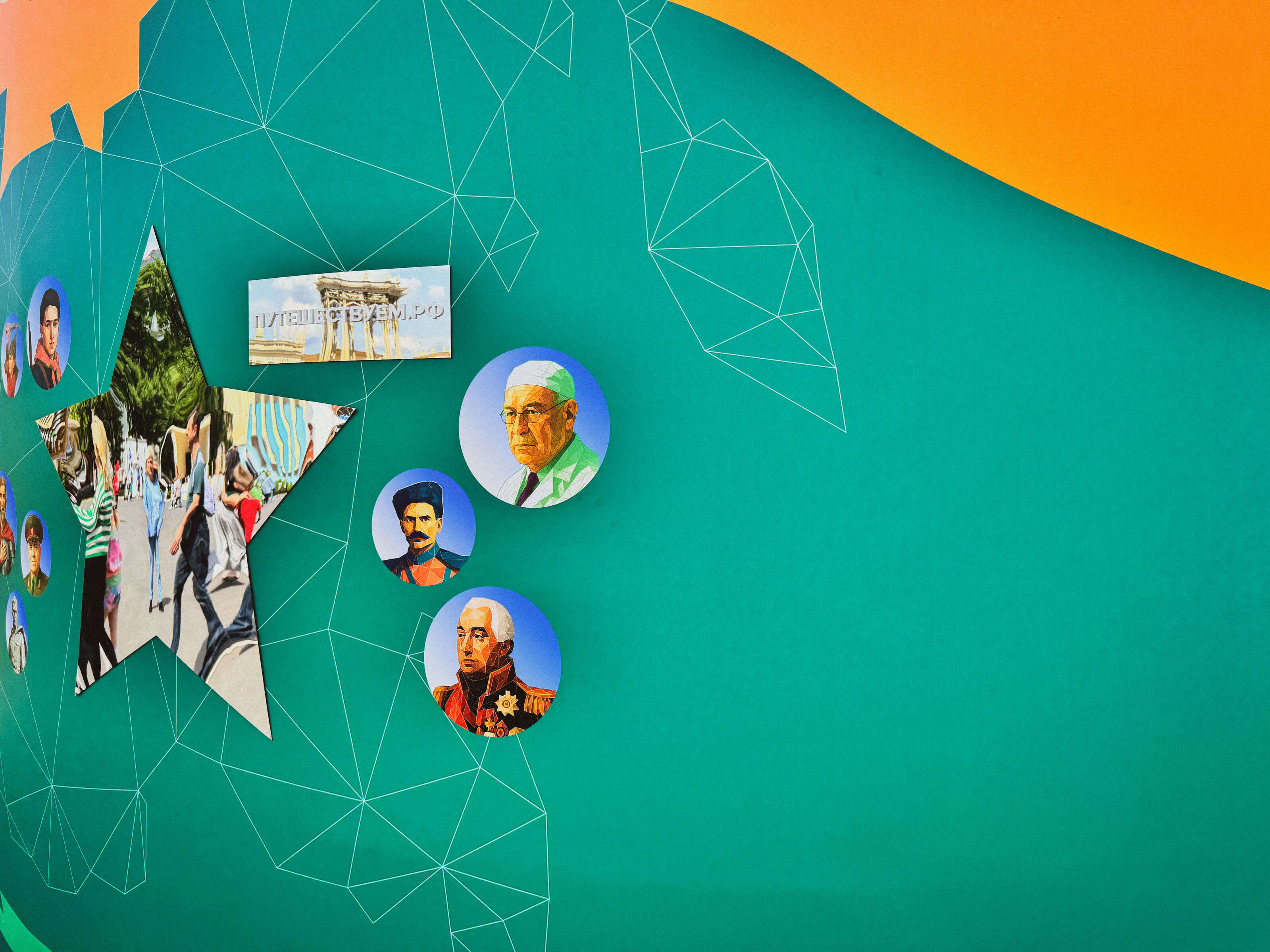 Стенд «Россия — страна героев» — Изображение №5 — Иллюстрация на Dprofile