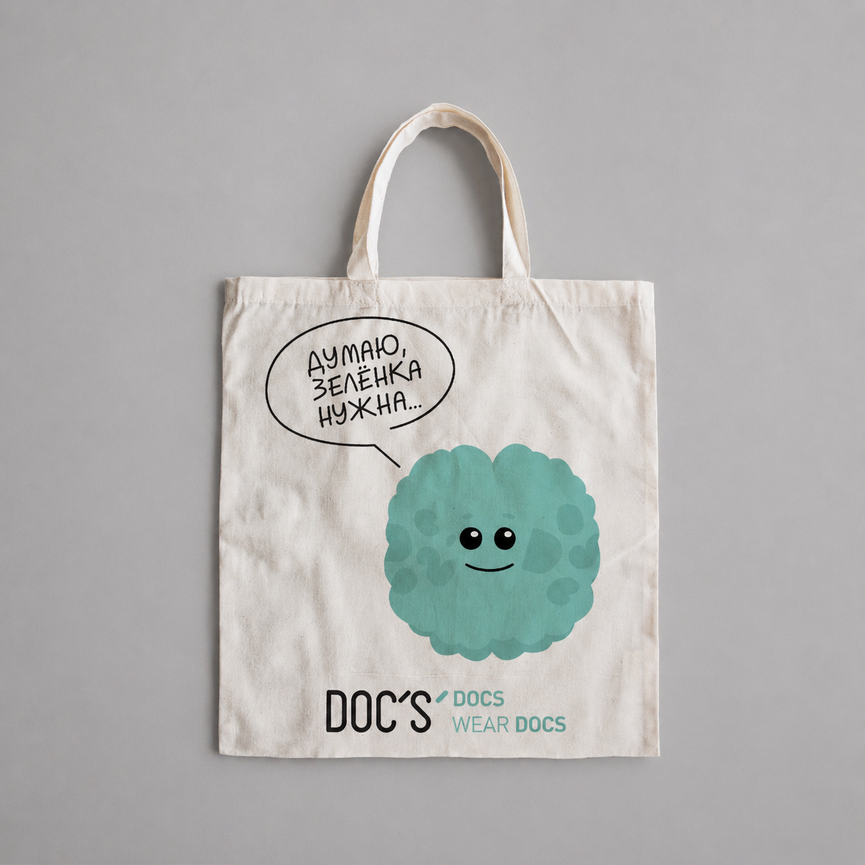 Медицинская одежда DOC'S — Изображение №17 — Брендинг на Dprofile