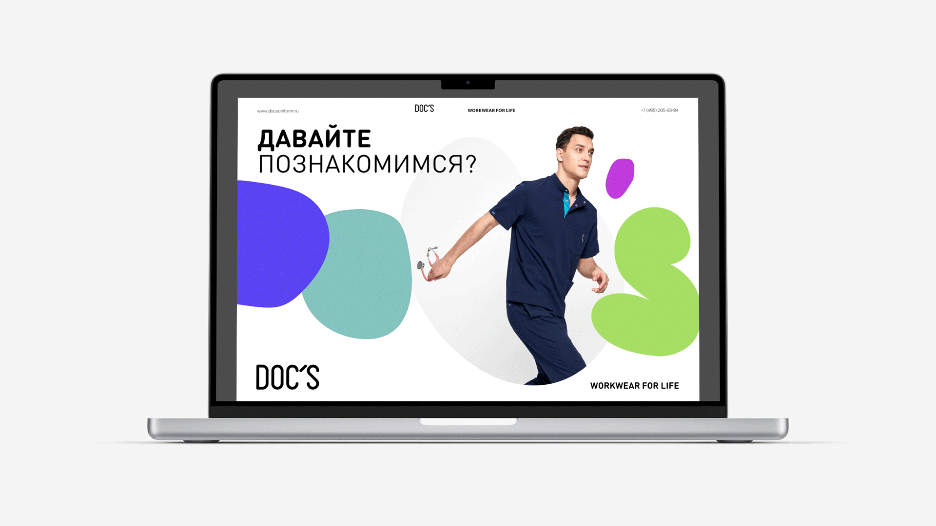 Медицинская одежда DOC'S — Изображение №6 — Брендинг на Dprofile