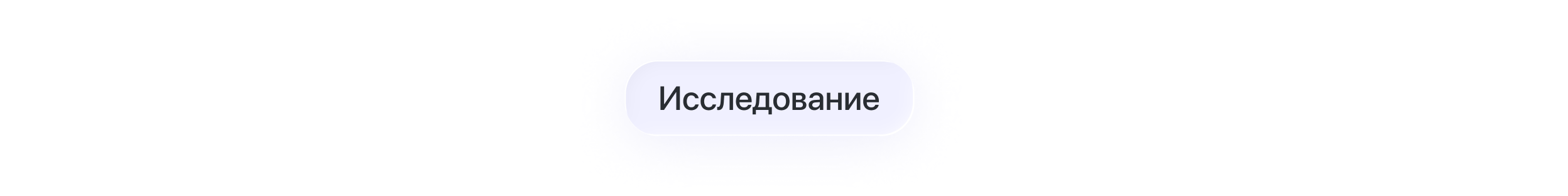 Mobile app|Planning work shifts|UX/UI — Изображение №4 — Интерфейсы на Dprofile
