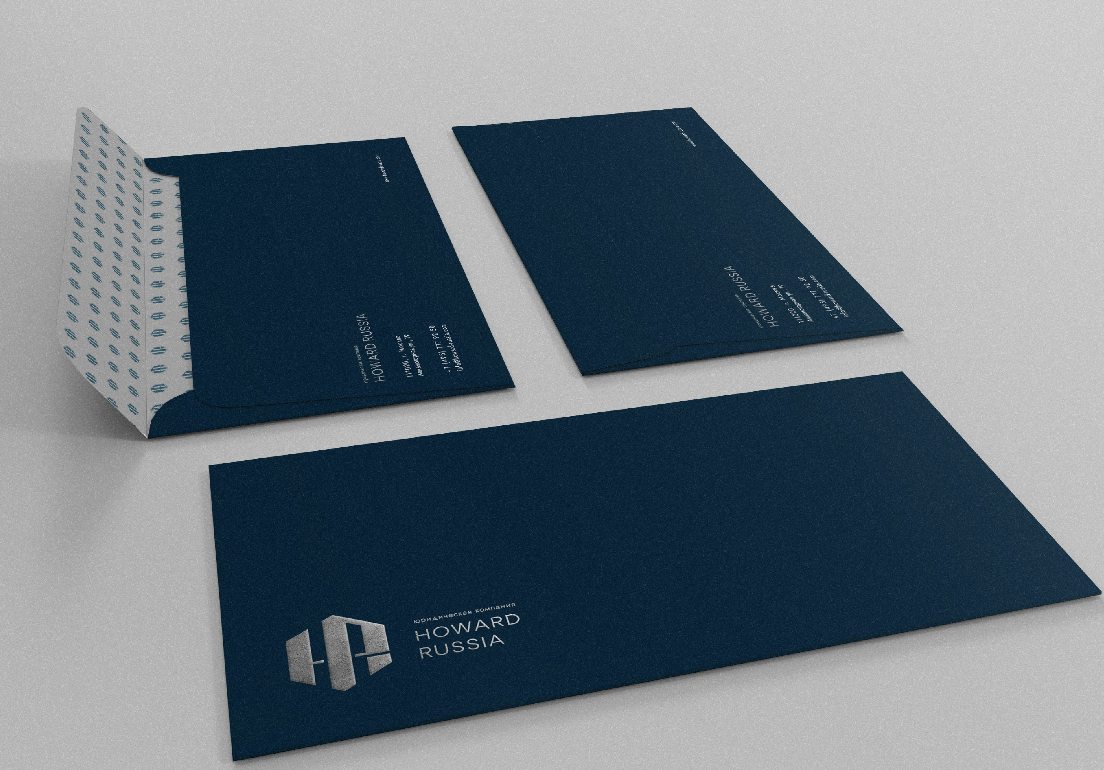 HOWARD RUSSIA | BRANDING — Изображение №4 — Брендинг на Dprofile