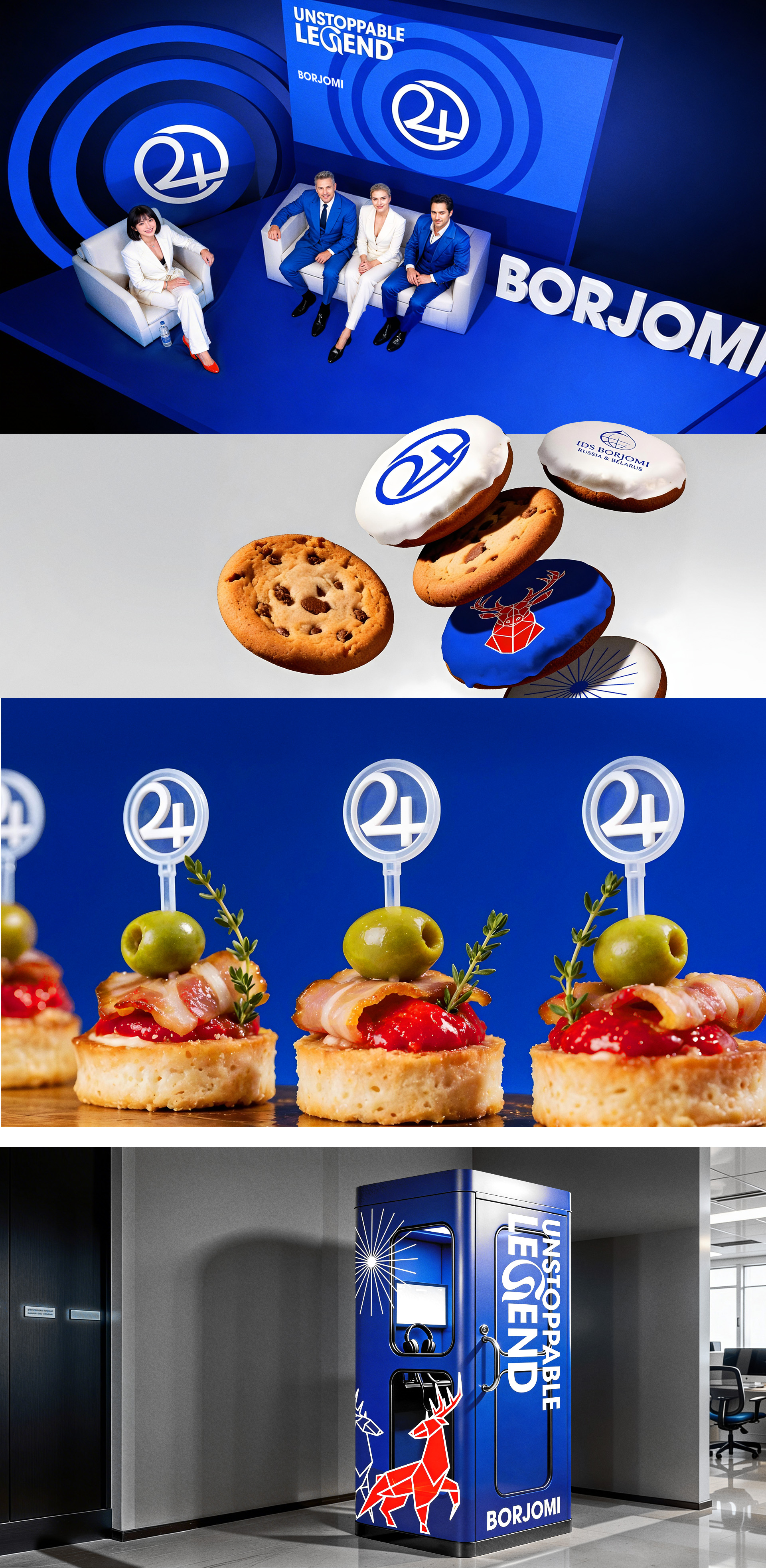 BORJOMI UNSTOPPABLE LEGEND | EVENT DESIGN — Изображение №2 — Брендинг, Архитектура на Dprofile