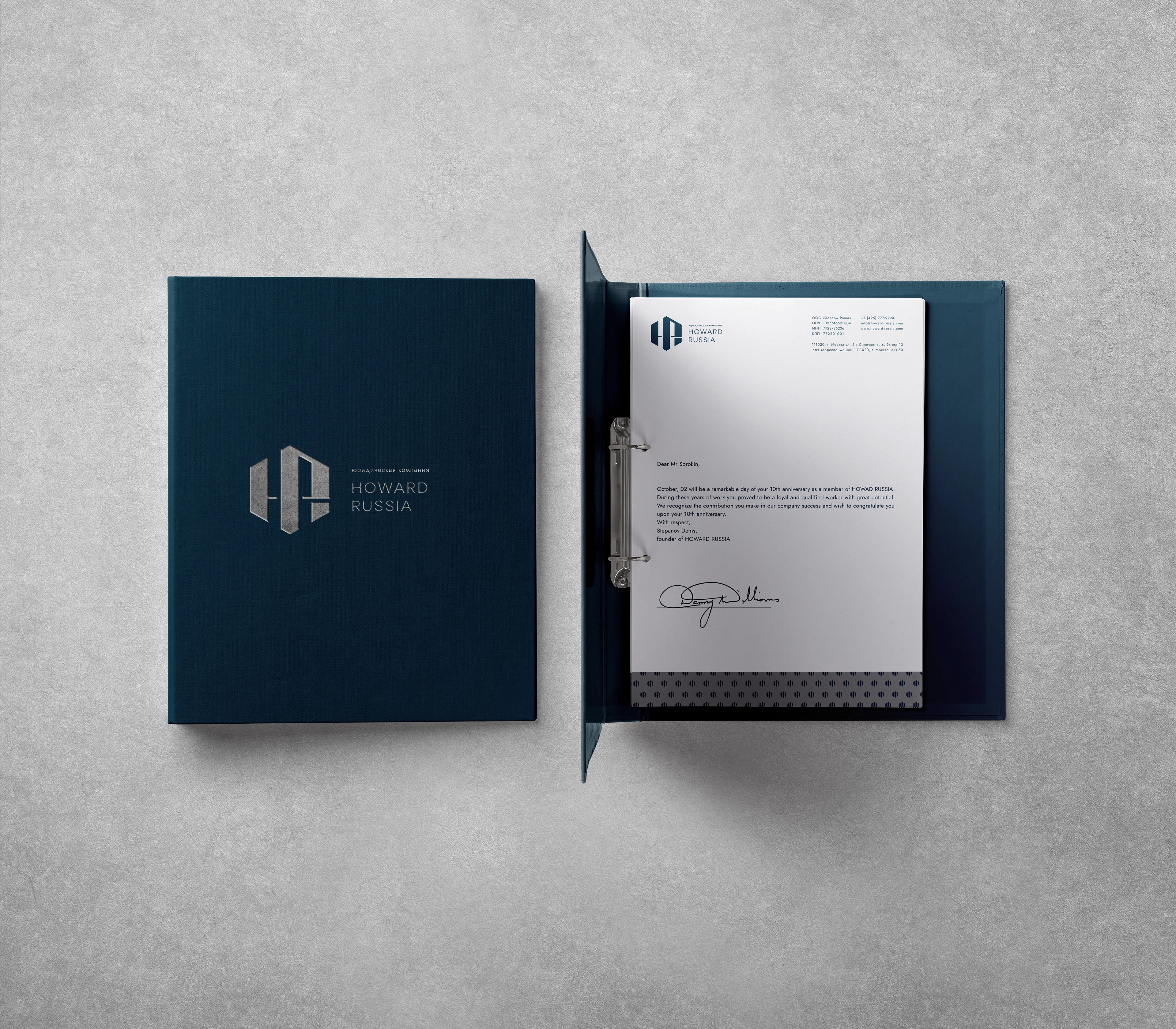 HOWARD RUSSIA | BRANDING — Изображение №9 — Брендинг на Dprofile
