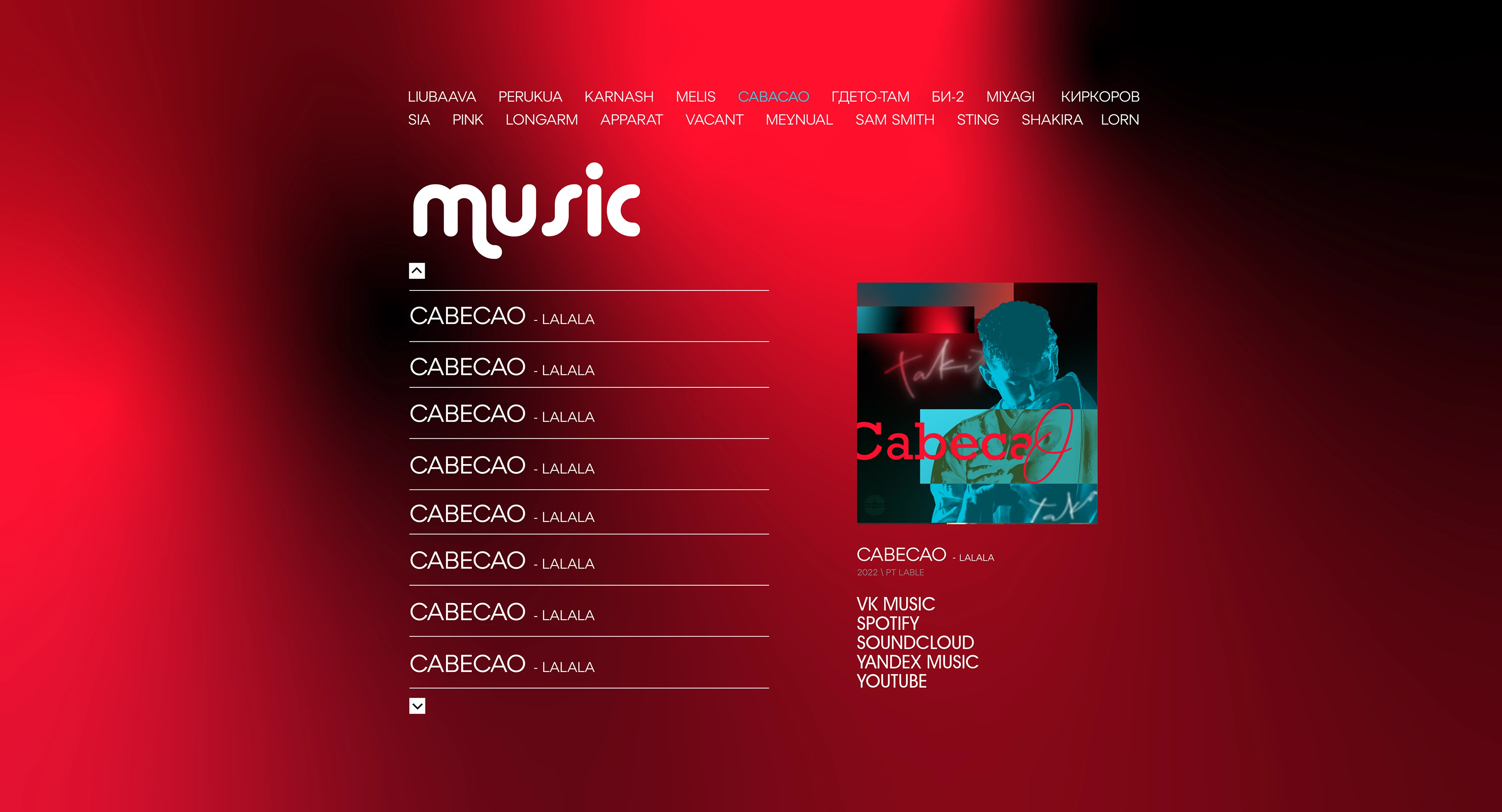 PANTAM TEMPLE | CONCEPT 0.2 — Изображение №7 — Брендинг, Графика на Dprofile