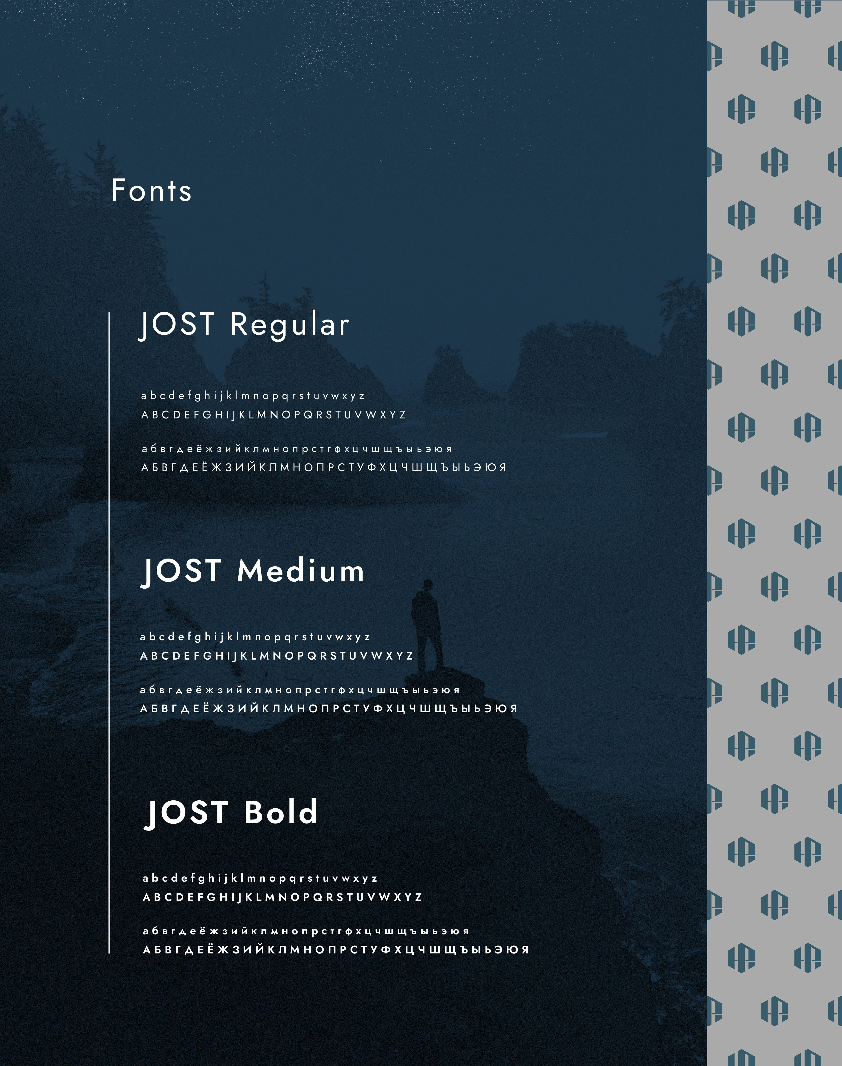 HOWARD RUSSIA | BRANDING — Изображение №15 — Брендинг на Dprofile