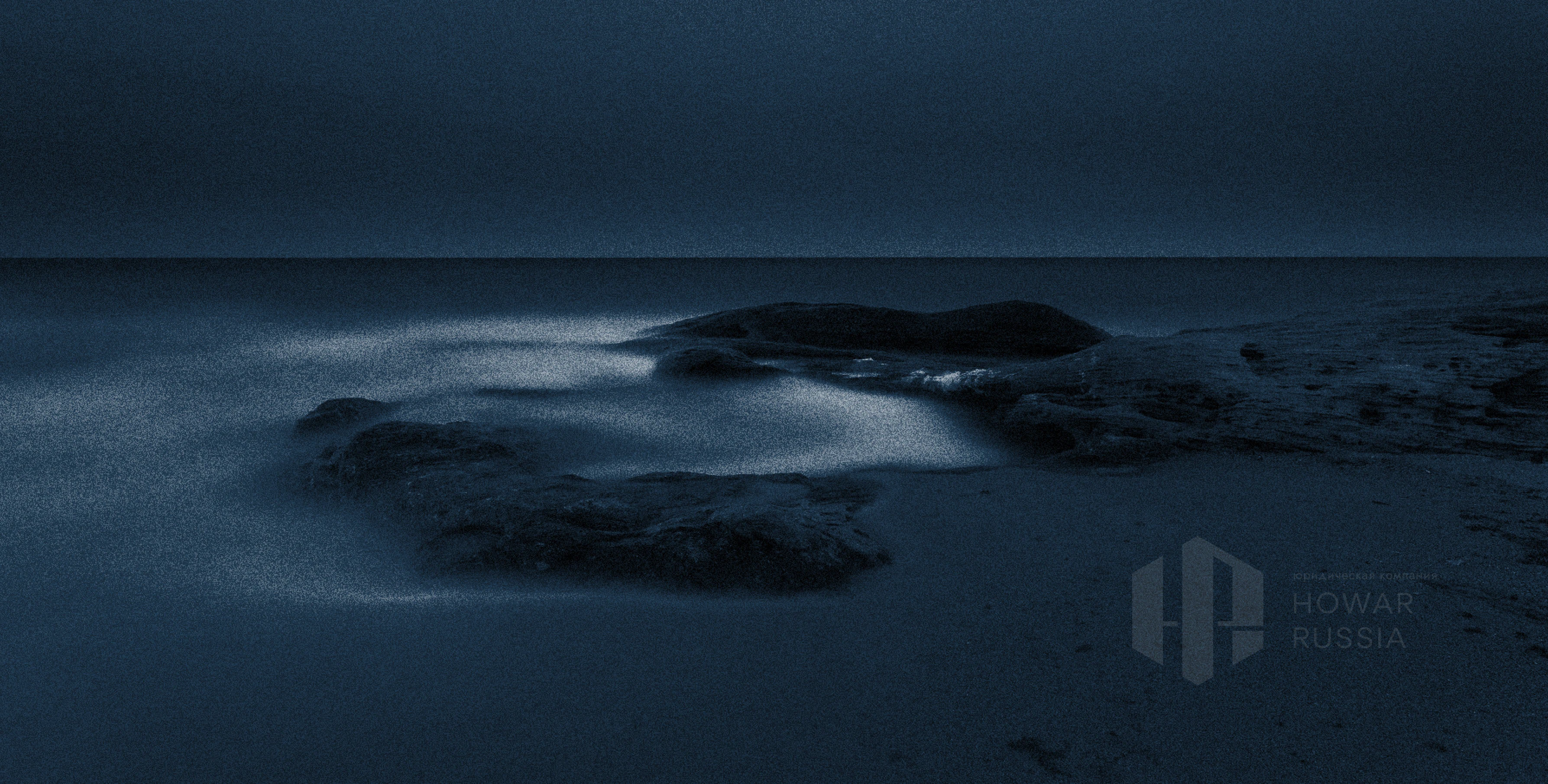 HOWARD RUSSIA | BRANDING — Изображение №5 — Брендинг на Dprofile