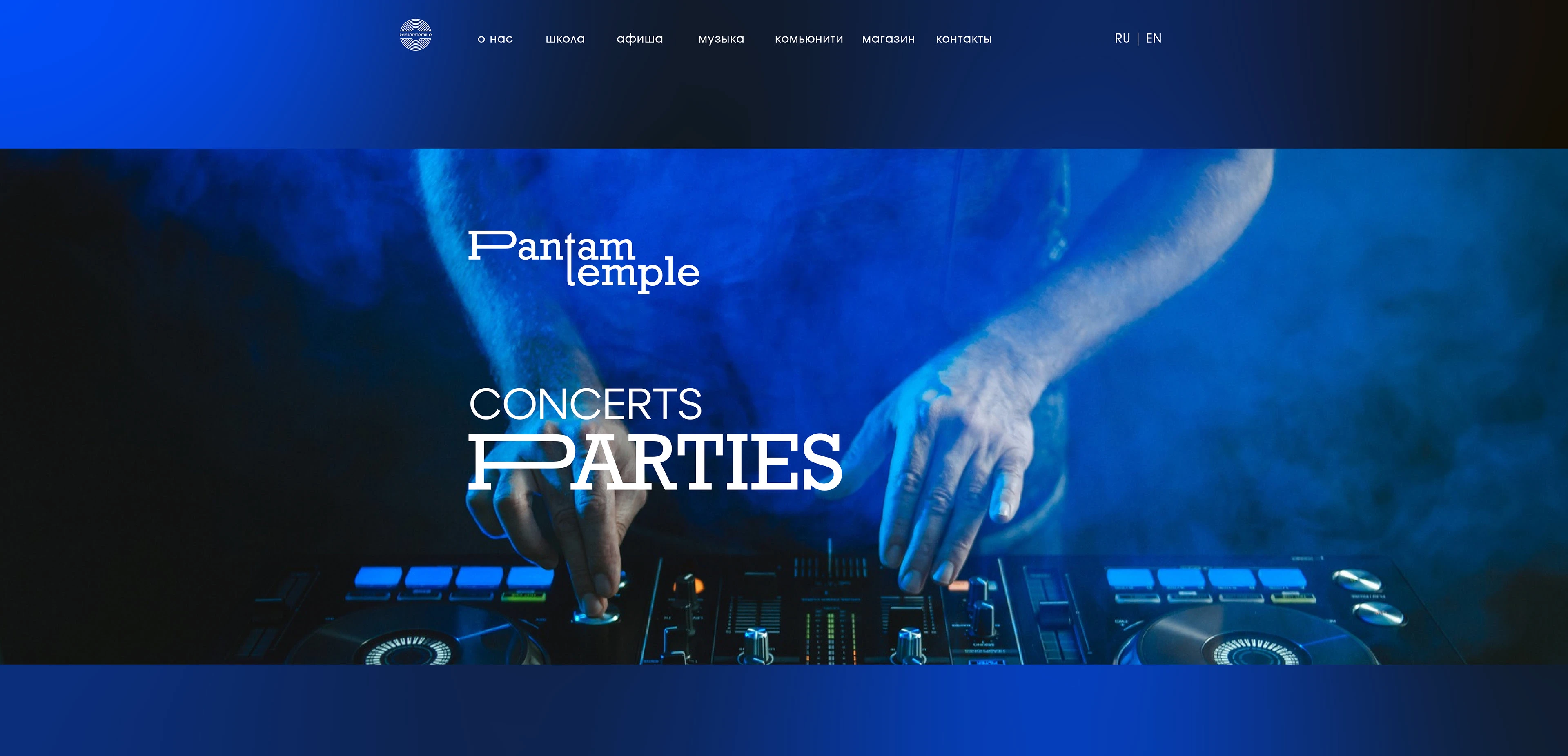 PANTAM TEMPLE | CONCEPT 0.1 — Изображение №5 — Брендинг, Графика на Dprofile