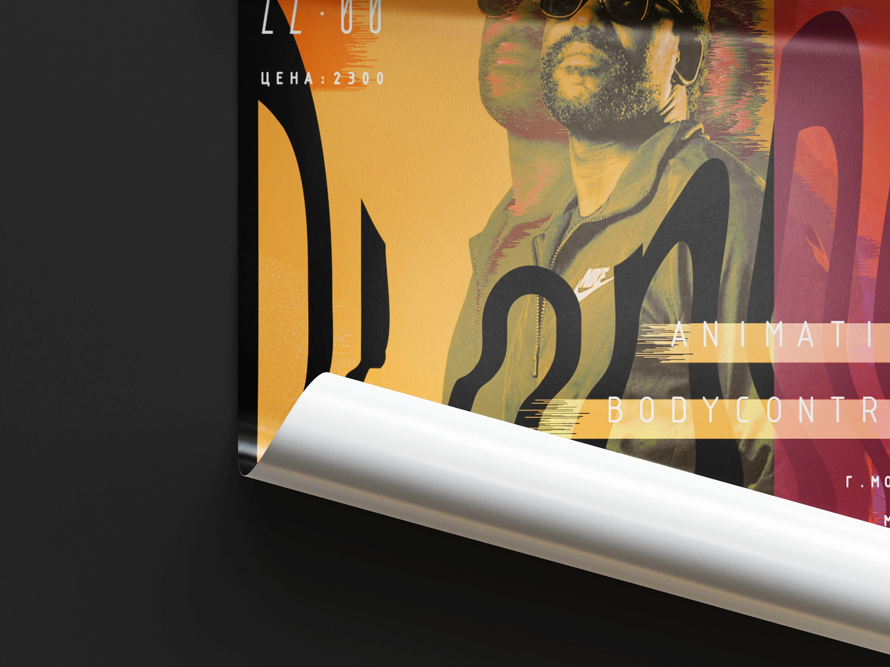 BLONDY DANCE CLASS | POSTER — Изображение №4 — Брендинг, Графика на Dprofile