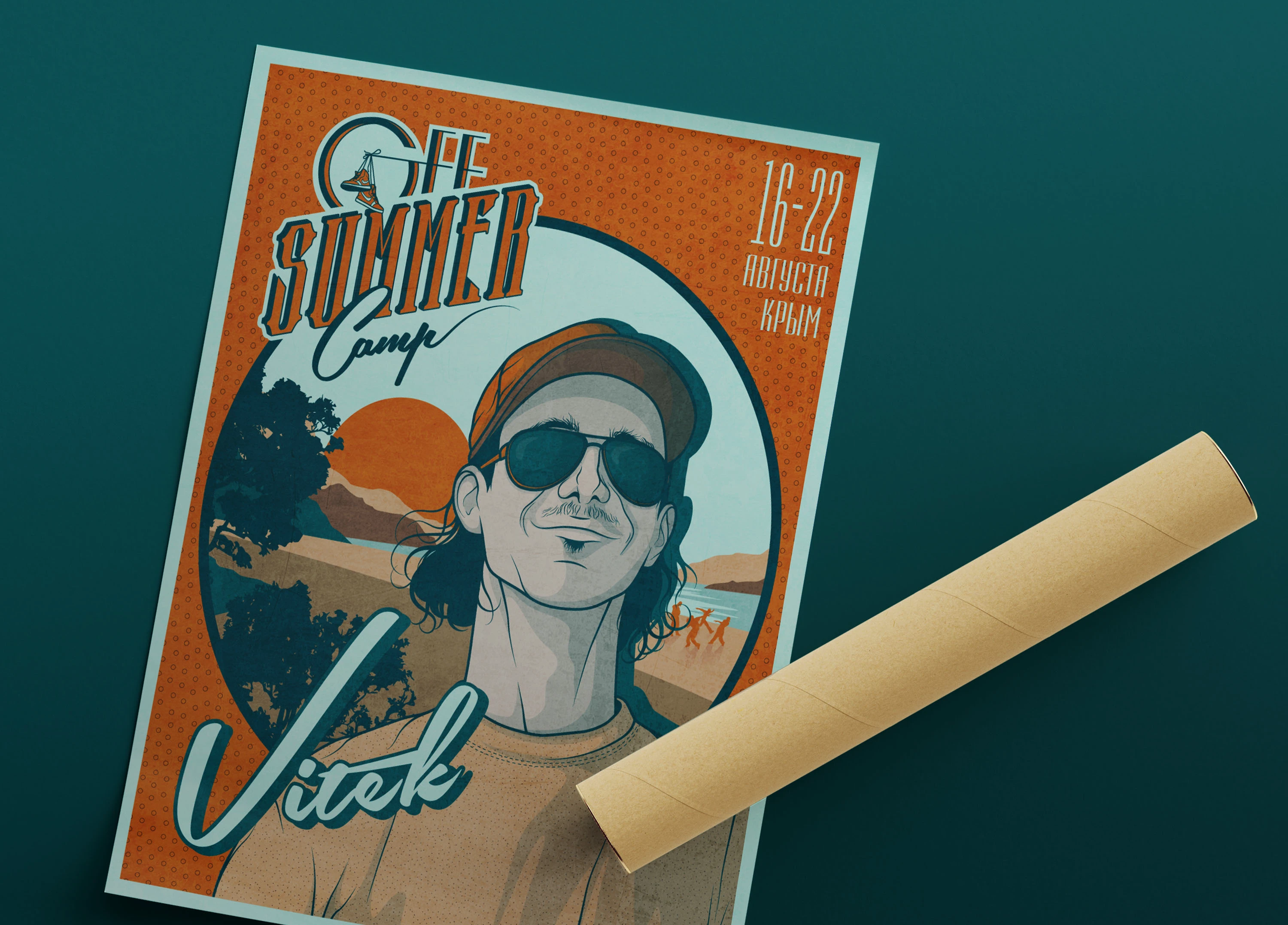 GFF SUMMER CAMP | POSTER — Изображение №5 — Иллюстрация, Графика на Dprofile