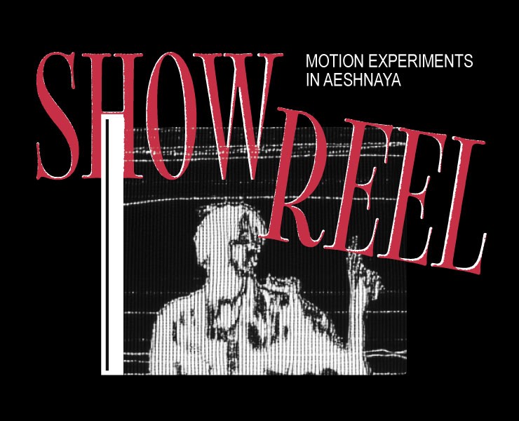 Showreel // experiments на Dprofile