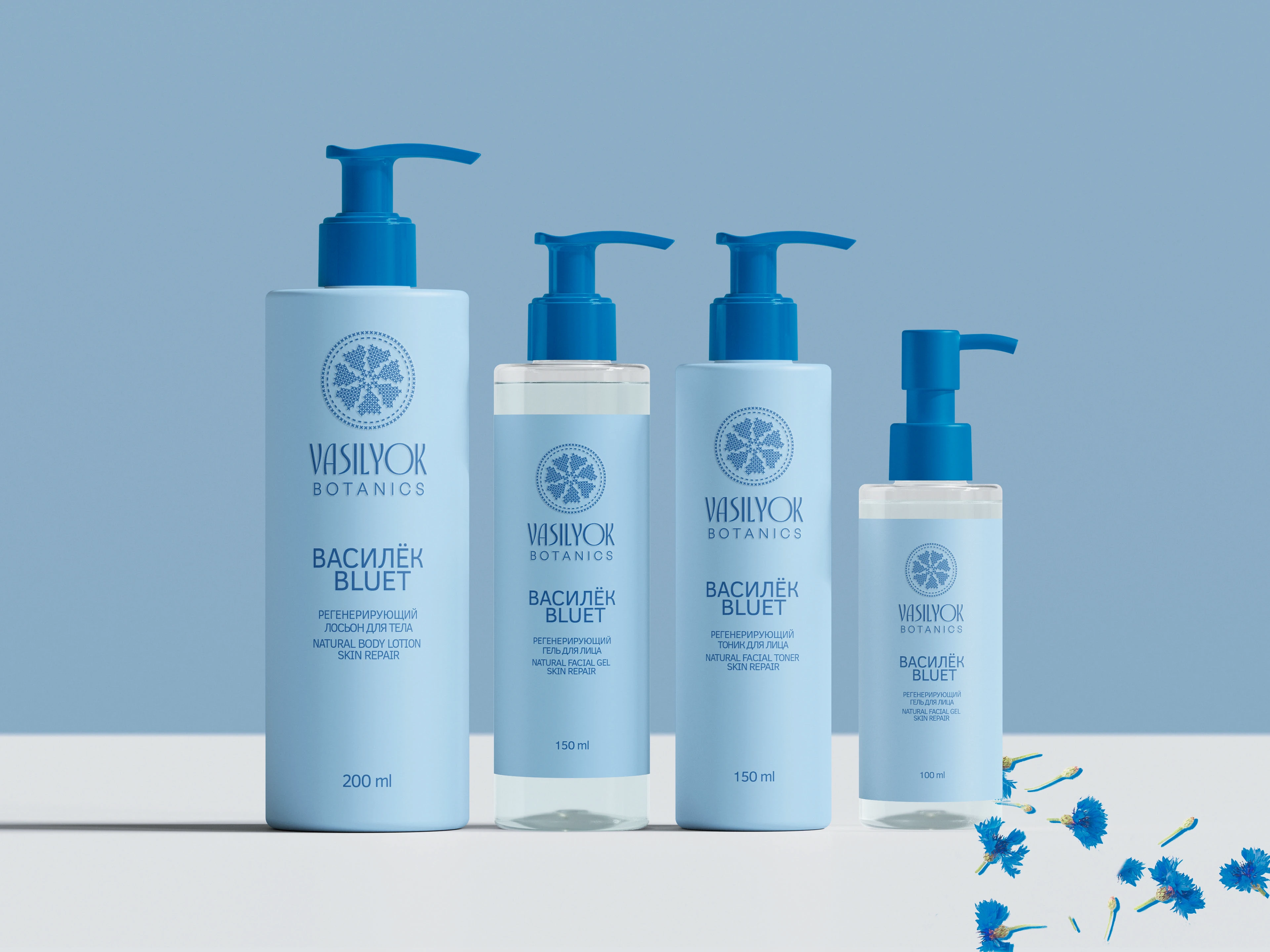 Vasilyok Botanics | Organic Cosmetics — Изображение №10 — Брендинг на Dprofile