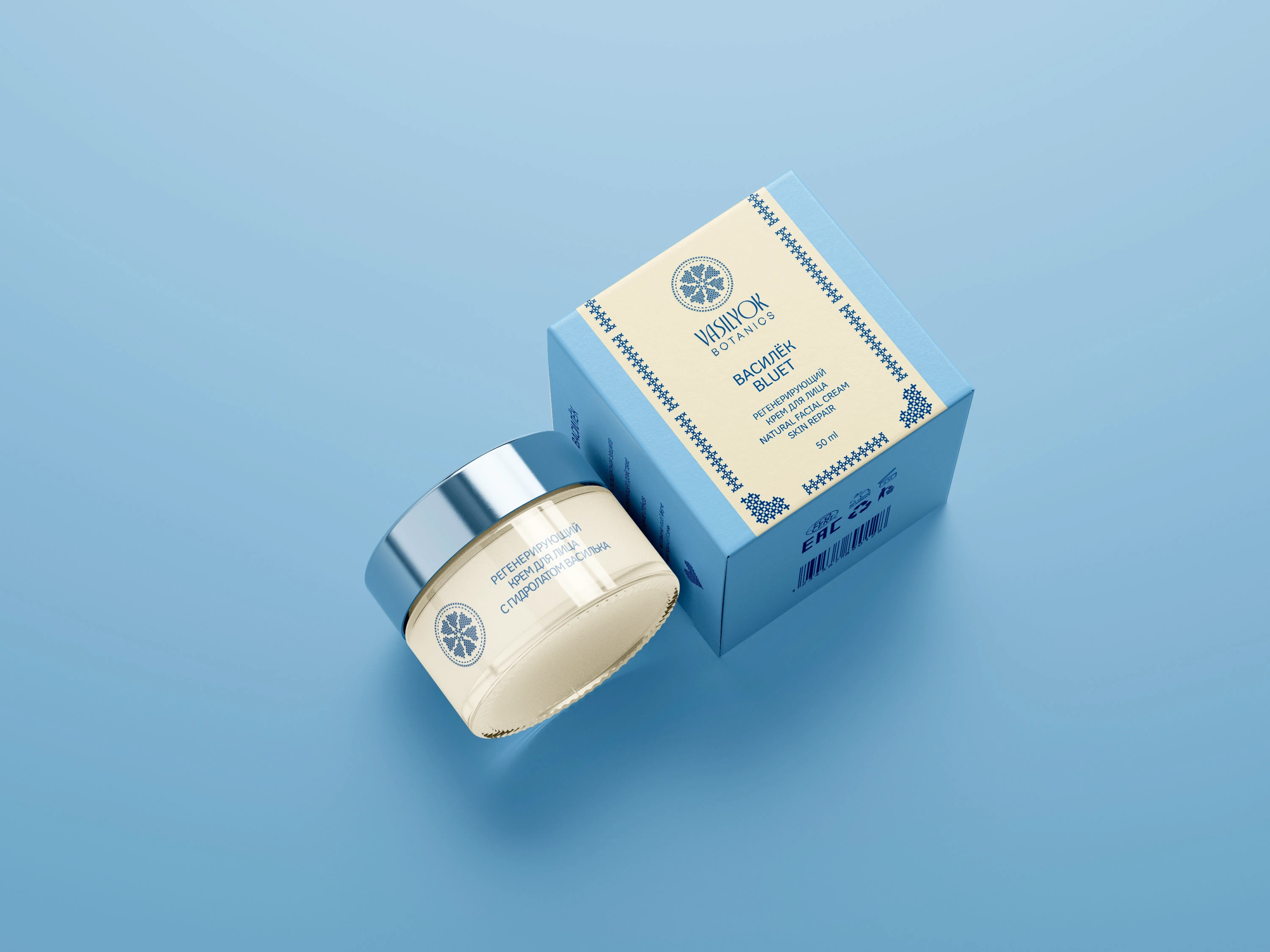 Vasilyok Botanics | Organic Cosmetics — Изображение №6 — Брендинг на Dprofile