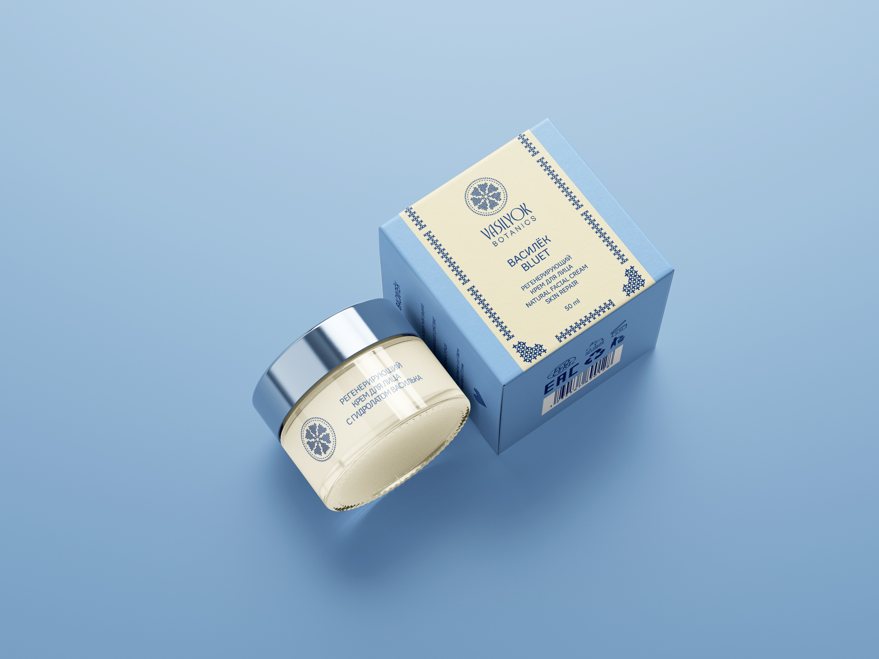 VASILYOK BOTANICS | ORGANIC COSMETICS — Изображение №7 — Брендинг на Dprofile