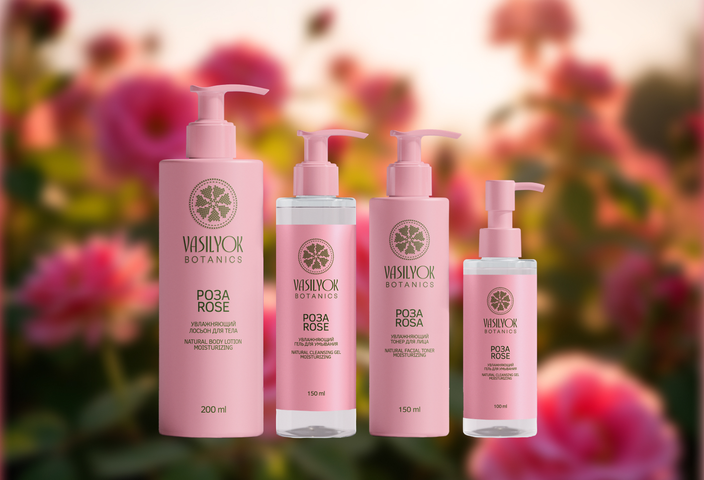 VASILYOK BOTANICS | ORGANIC COSMETICS — Изображение №14 — Брендинг на Dprofile