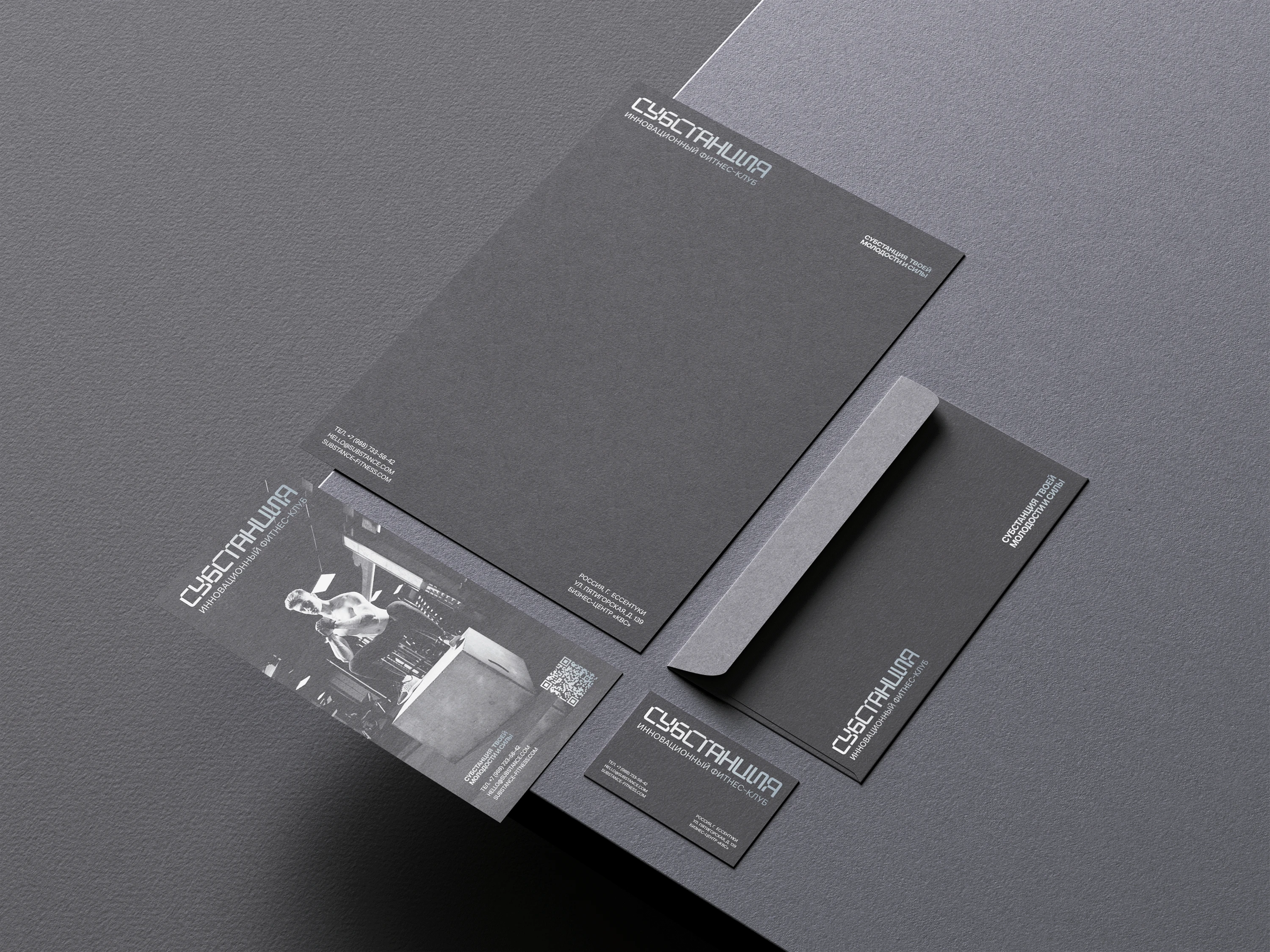 SUBSTANCE FITNESS CLUB BRANDING — Изображение №5 — Брендинг на Dprofile